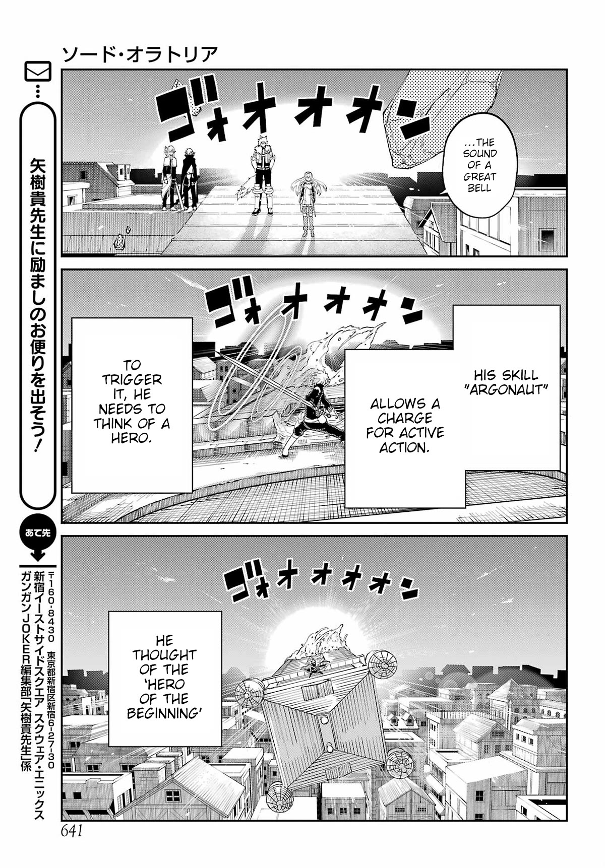 Dungeon ni Deai o Motomeru no wa Machigatte Iru Darou ka Gaiden - Sword Oratoria Chapter 95 page 37 - Chapter 95: Argonaut