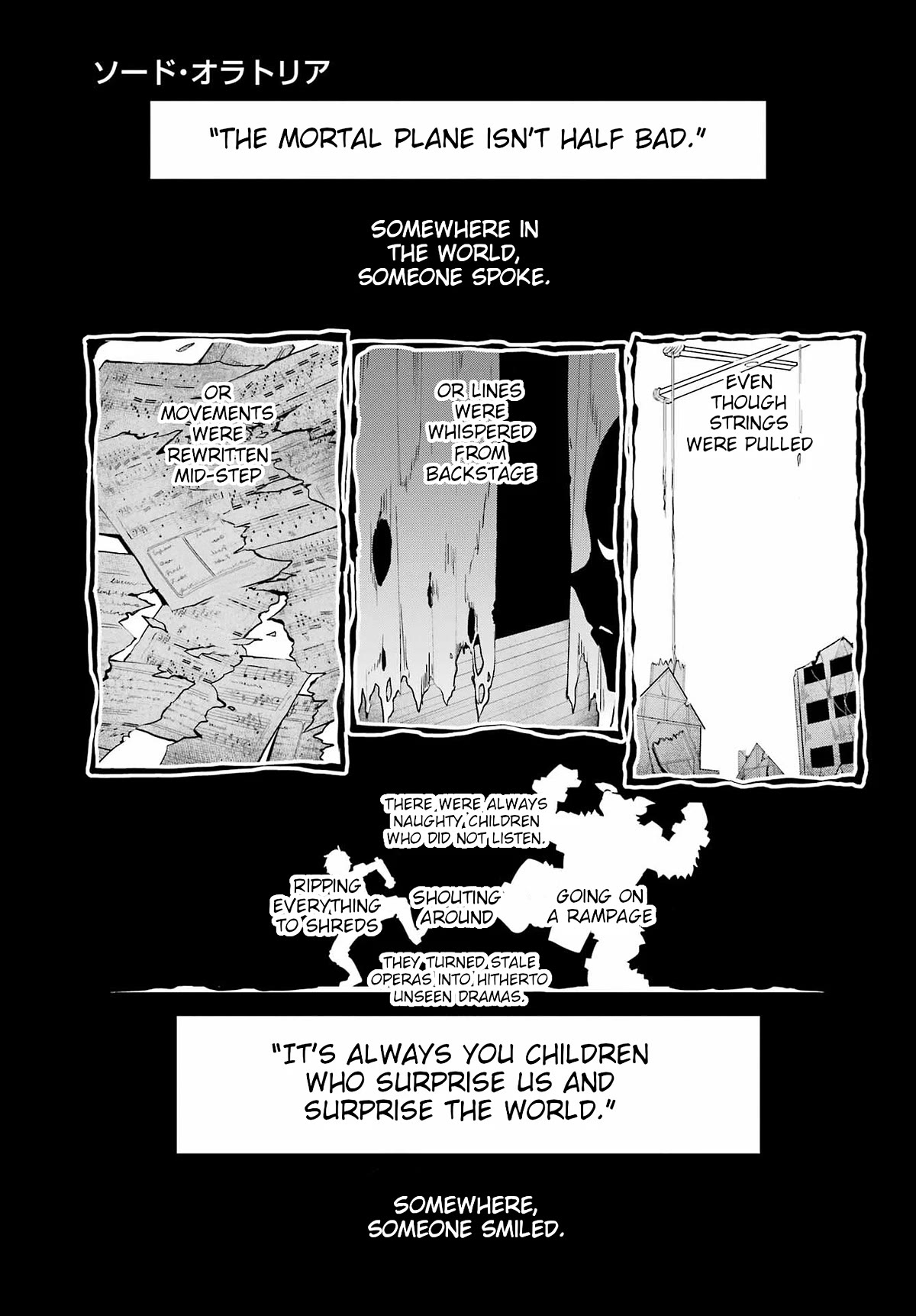 Dungeon ni Deai o Motomeru no wa Machigatte Iru Darou ka Gaiden - Sword Oratoria Chapter 95 page 4 - Chapter 95: Argonaut
