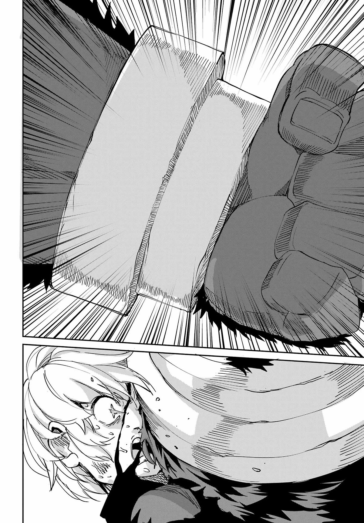 Dungeon ni Deai o Motomeru no wa Machigatte Iru Darou ka Gaiden - Sword Oratoria Chapter 95 page 49 - Chapter 95: Argonaut