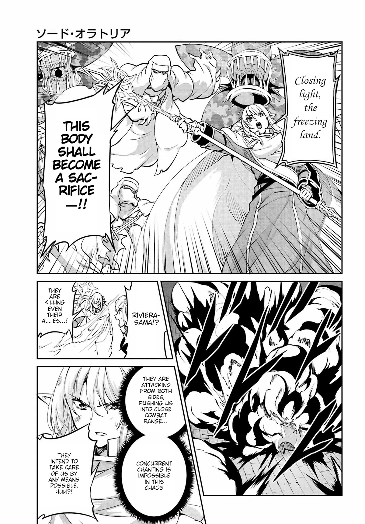 Dungeon ni Deai o Motomeru no wa Machigatte Iru Darou ka Gaiden - Sword Oratoria Chapter 96 page 11 - Chapter 96: Reconciliation
