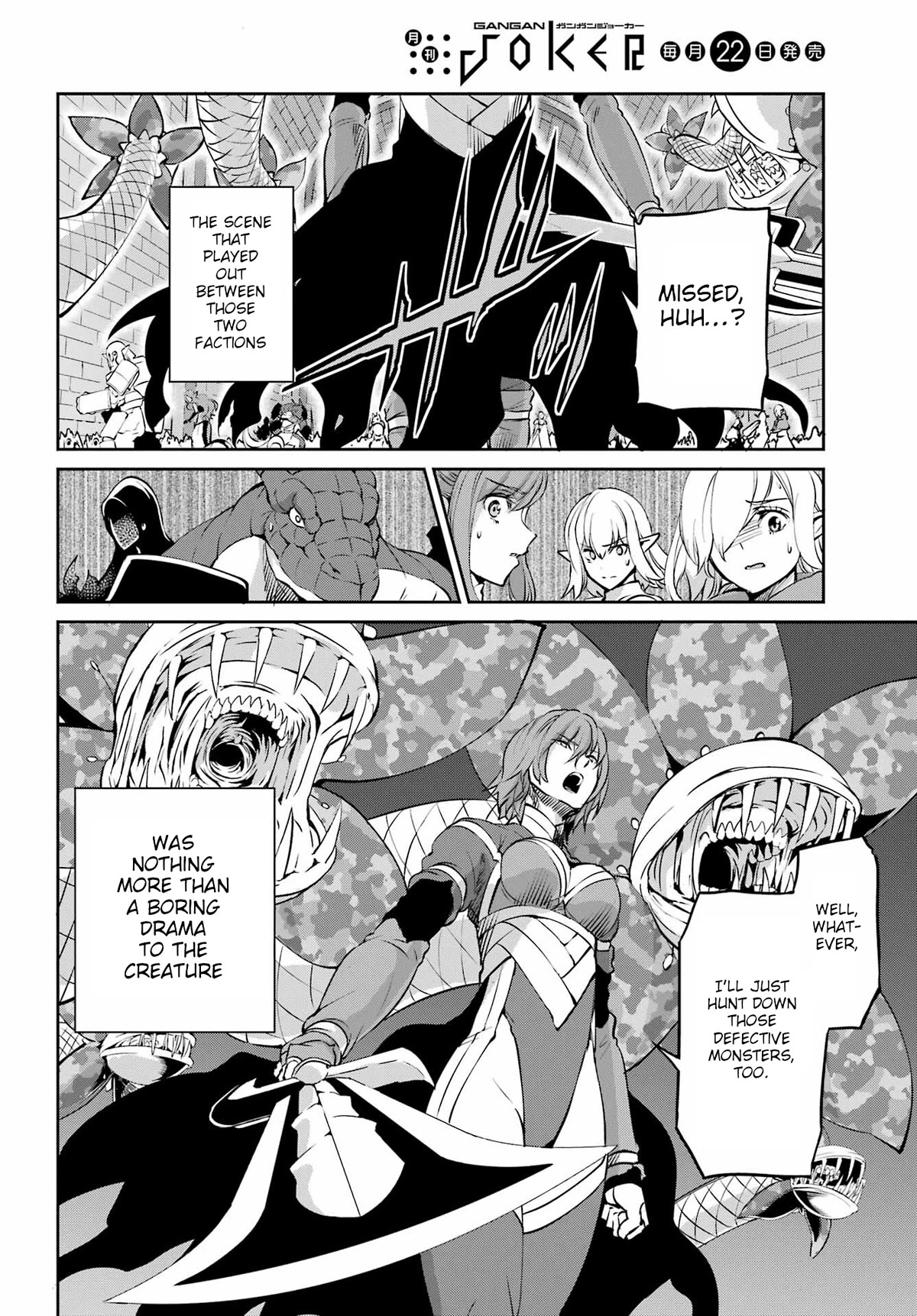 Dungeon ni Deai o Motomeru no wa Machigatte Iru Darou ka Gaiden - Sword Oratoria Chapter 96 page 18 - Chapter 96: Reconciliation