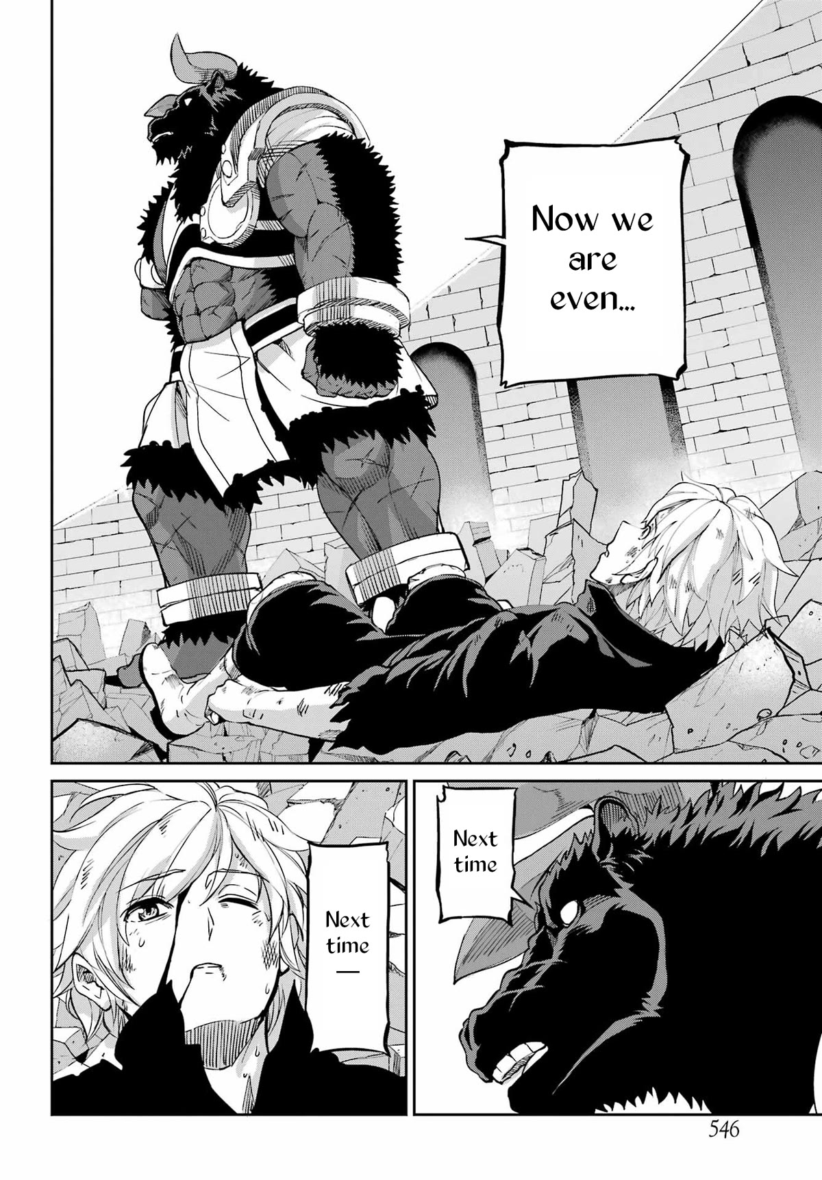 Dungeon ni Deai o Motomeru no wa Machigatte Iru Darou ka Gaiden - Sword Oratoria Chapter 96 page 2 - Chapter 96: Reconciliation