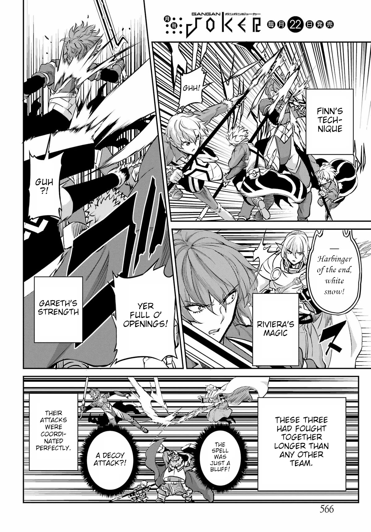 Dungeon ni Deai o Motomeru no wa Machigatte Iru Darou ka Gaiden - Sword Oratoria Chapter 96 page 22 - Chapter 96: Reconciliation
