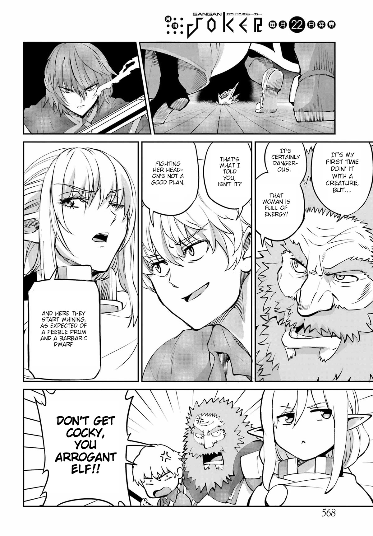 Dungeon ni Deai o Motomeru no wa Machigatte Iru Darou ka Gaiden - Sword Oratoria Chapter 96 page 24 - Chapter 96: Reconciliation