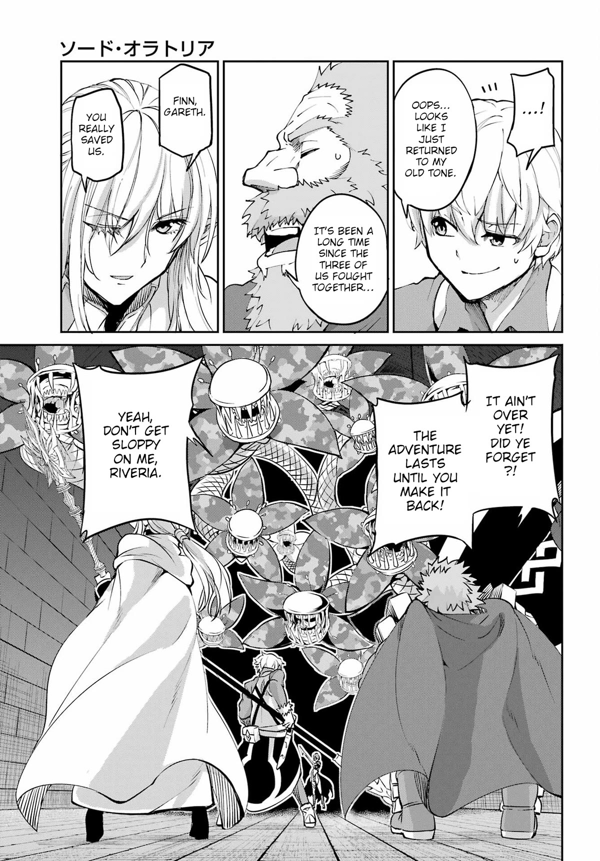 Dungeon ni Deai o Motomeru no wa Machigatte Iru Darou ka Gaiden - Sword Oratoria Chapter 96 page 25 - Chapter 96: Reconciliation