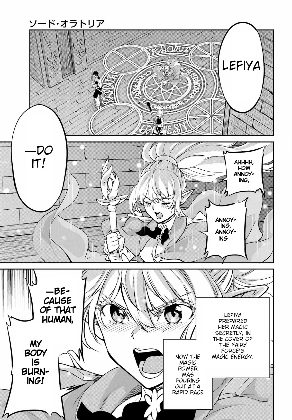 Dungeon ni Deai o Motomeru no wa Machigatte Iru Darou ka Gaiden - Sword Oratoria Chapter 96 page 27 - Chapter 96: Reconciliation