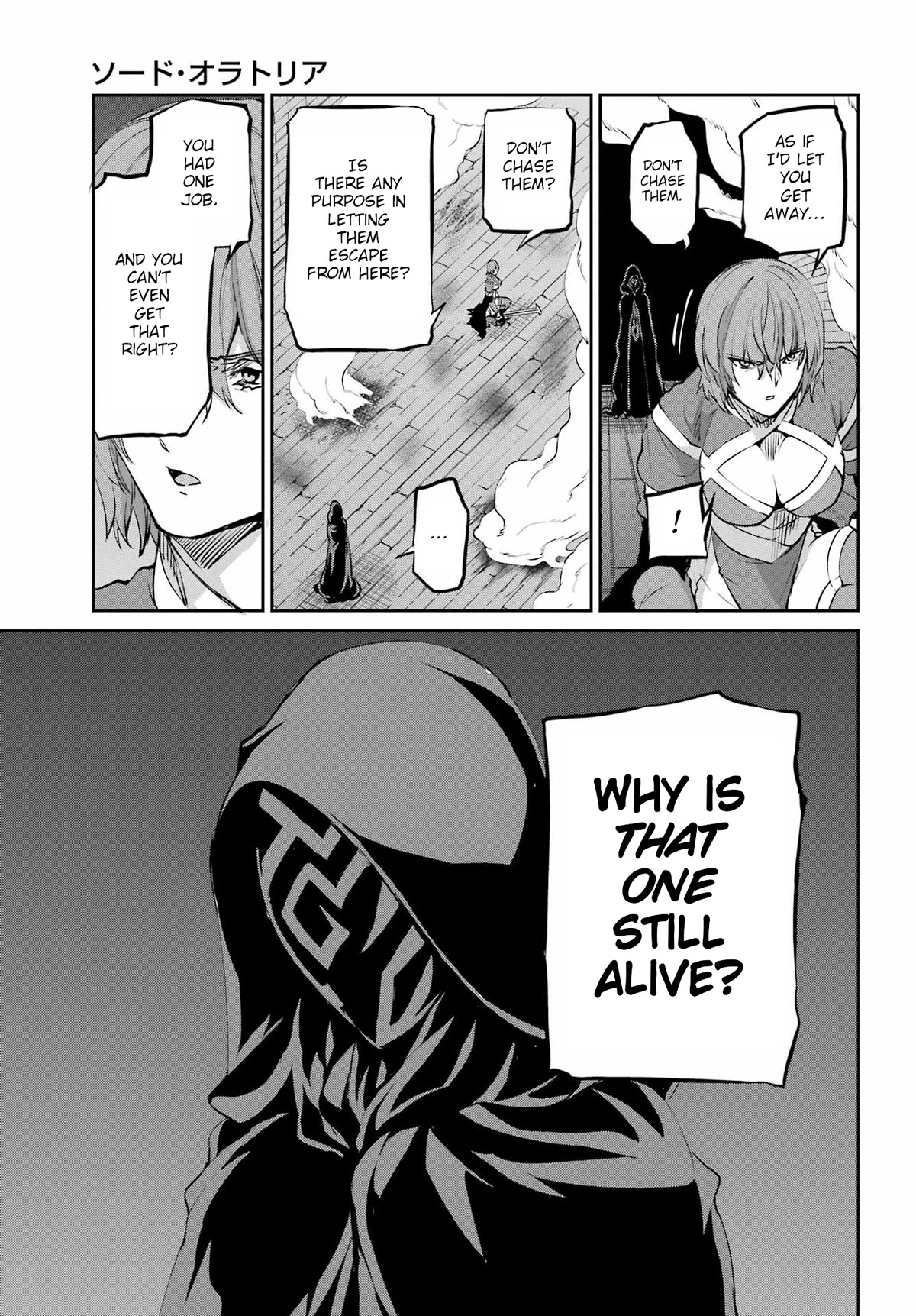Dungeon ni Deai o Motomeru no wa Machigatte Iru Darou ka Gaiden - Sword Oratoria Chapter 96 page 30 - Chapter 96: Reconciliation