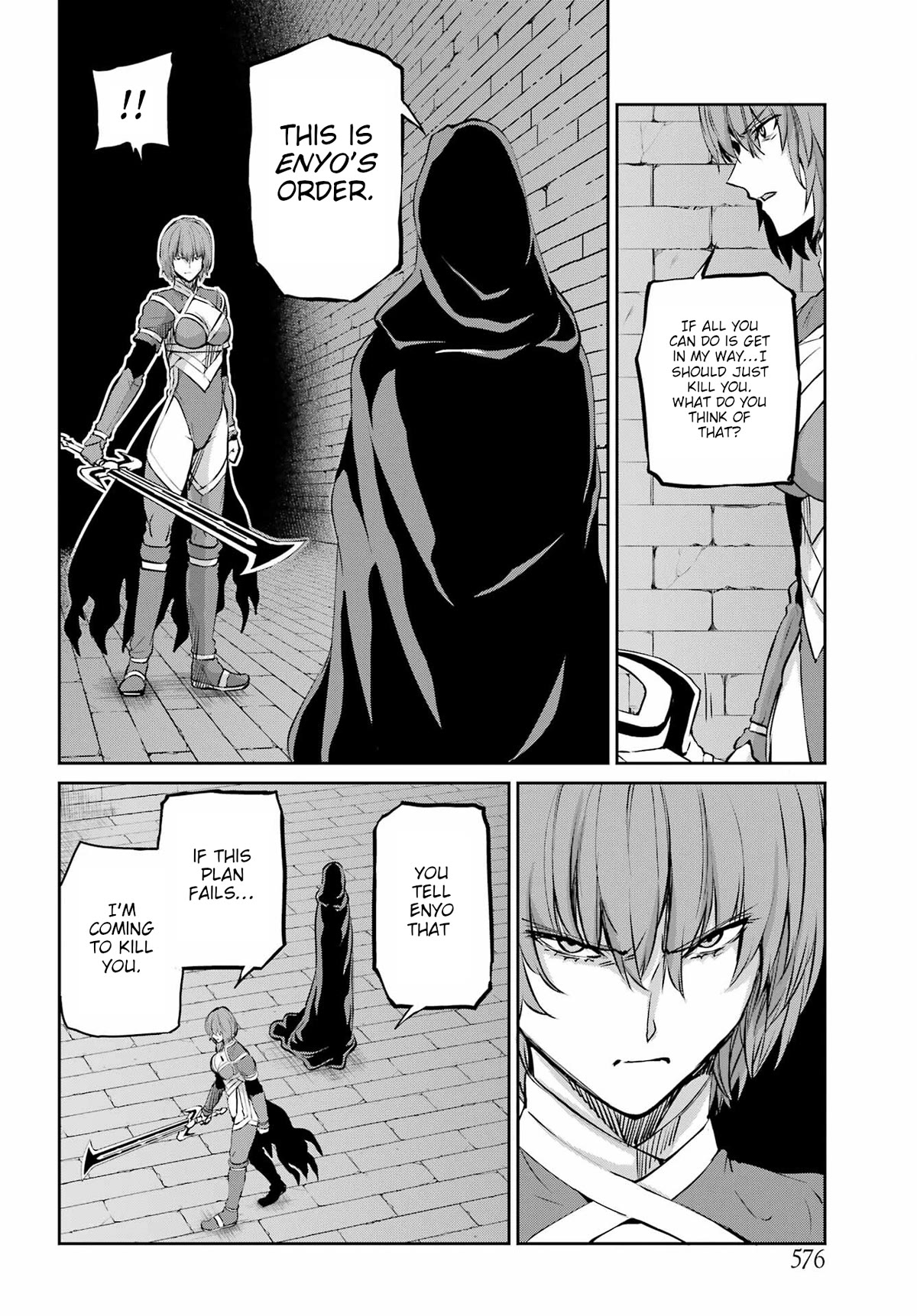Dungeon ni Deai o Motomeru no wa Machigatte Iru Darou ka Gaiden - Sword Oratoria Chapter 96 page 31 - Chapter 96: Reconciliation