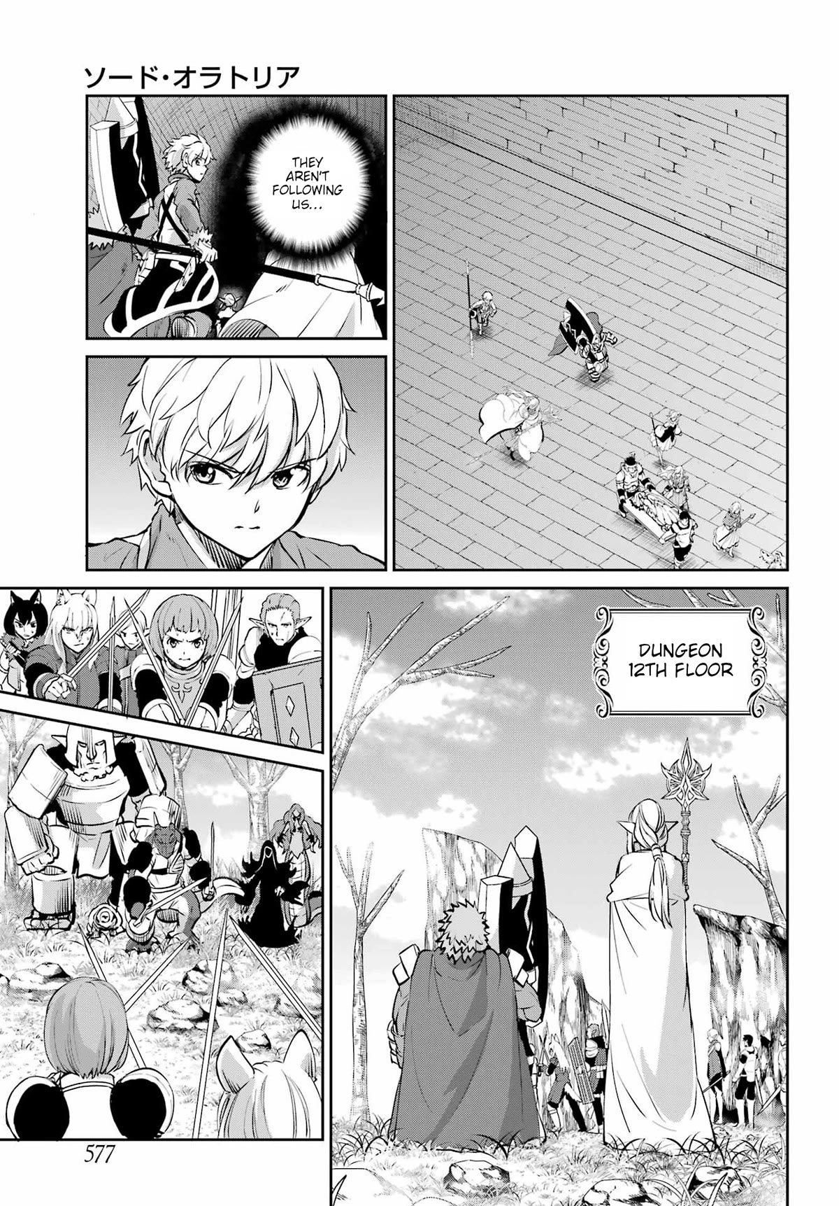 Dungeon ni Deai o Motomeru no wa Machigatte Iru Darou ka Gaiden - Sword Oratoria Chapter 96 page 32 - Chapter 96: Reconciliation