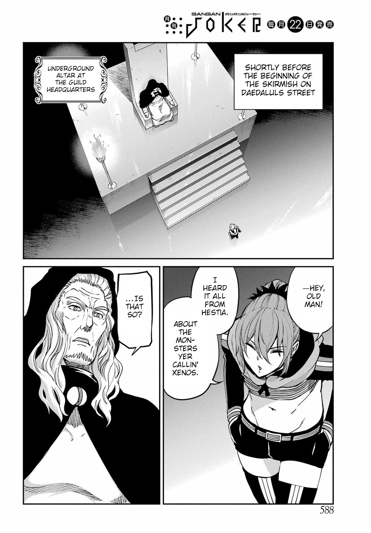 Dungeon ni Deai o Motomeru no wa Machigatte Iru Darou ka Gaiden - Sword Oratoria Chapter 96 page 43 - Chapter 96: Reconciliation
