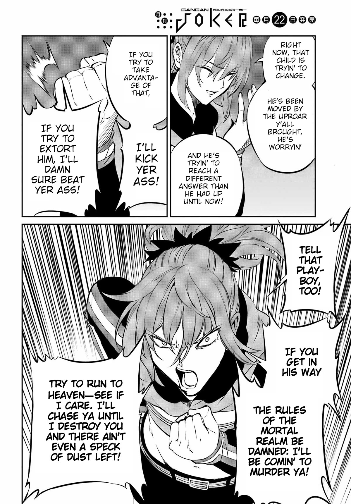 Dungeon ni Deai o Motomeru no wa Machigatte Iru Darou ka Gaiden - Sword Oratoria Chapter 96 page 45 - Chapter 96: Reconciliation