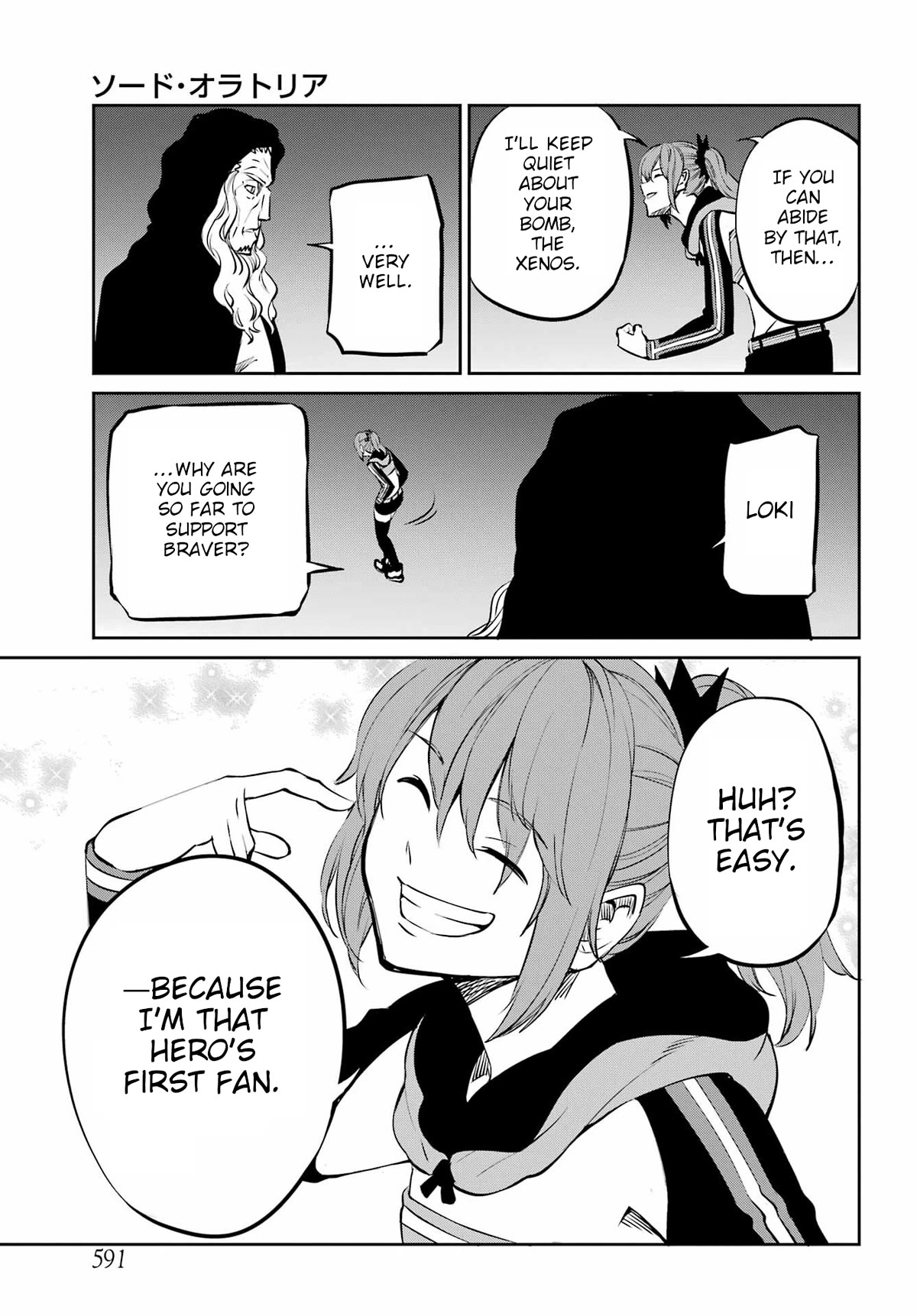 Dungeon ni Deai o Motomeru no wa Machigatte Iru Darou ka Gaiden - Sword Oratoria Chapter 96 page 46 - Chapter 96: Reconciliation