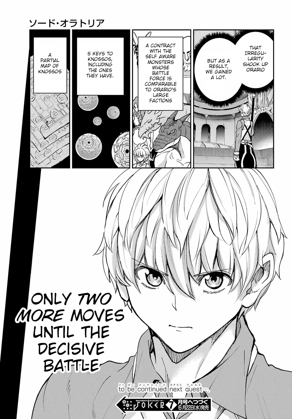 Dungeon ni Deai o Motomeru no wa Machigatte Iru Darou ka Gaiden - Sword Oratoria Chapter 96 page 48 - Chapter 96: Reconciliation