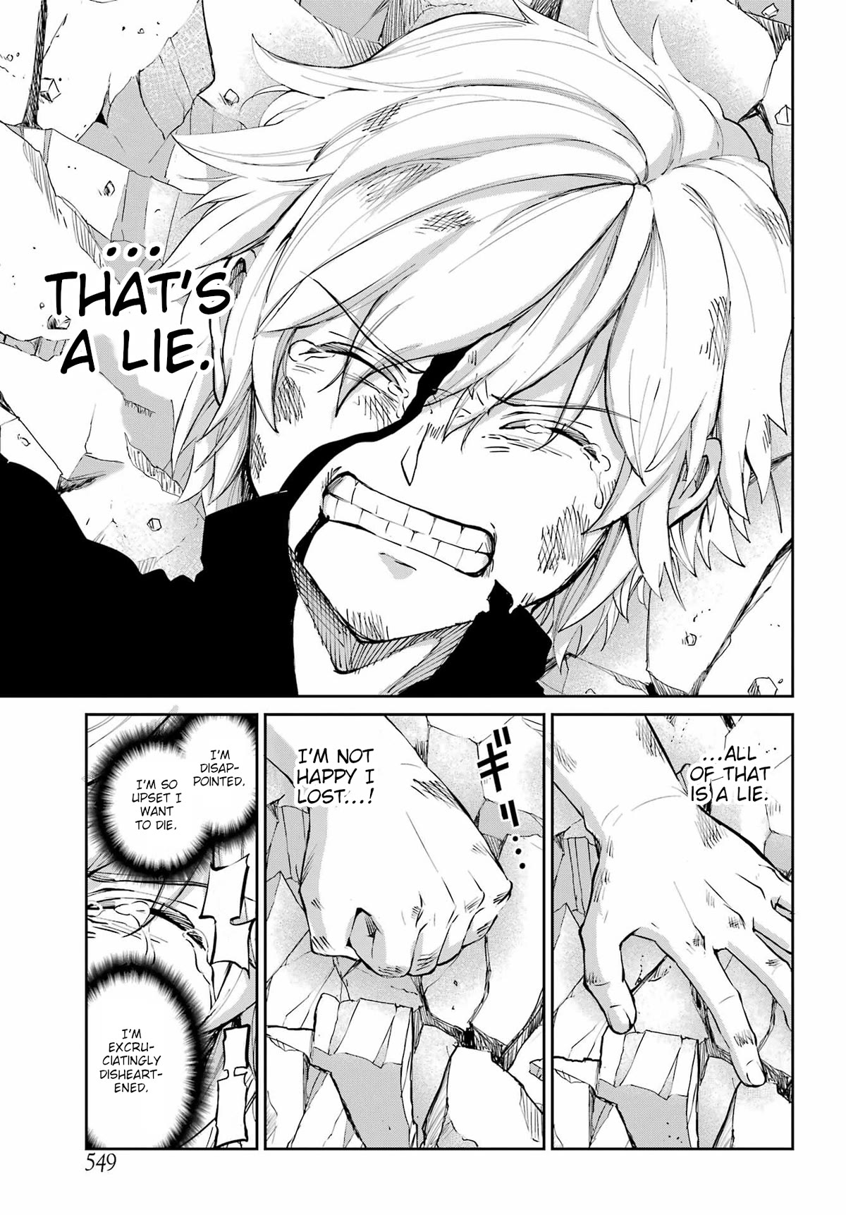 Dungeon ni Deai o Motomeru no wa Machigatte Iru Darou ka Gaiden - Sword Oratoria Chapter 96 page 5 - Chapter 96: Reconciliation