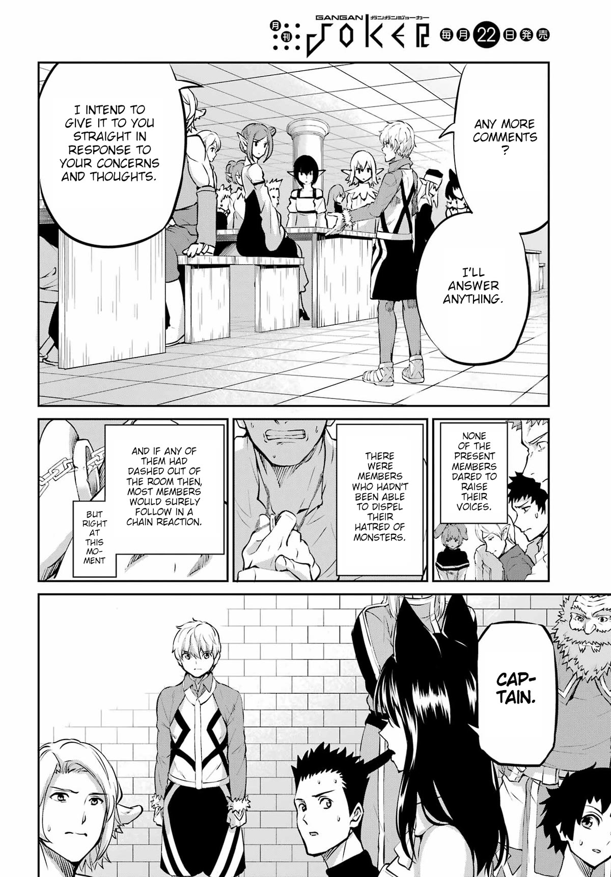 Dungeon ni Deai o Motomeru no wa Machigatte Iru Darou ka Gaiden - Sword Oratoria Chapter 97 page 14 - Chapter 97: Meeting of Familia