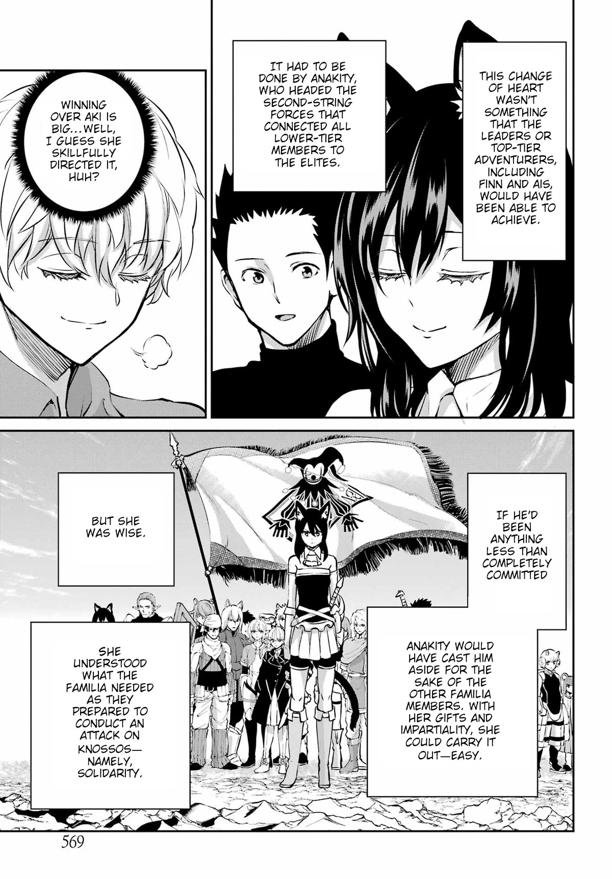 Dungeon ni Deai o Motomeru no wa Machigatte Iru Darou ka Gaiden - Sword Oratoria Chapter 97 page 19 - Chapter 97: Meeting of Familia