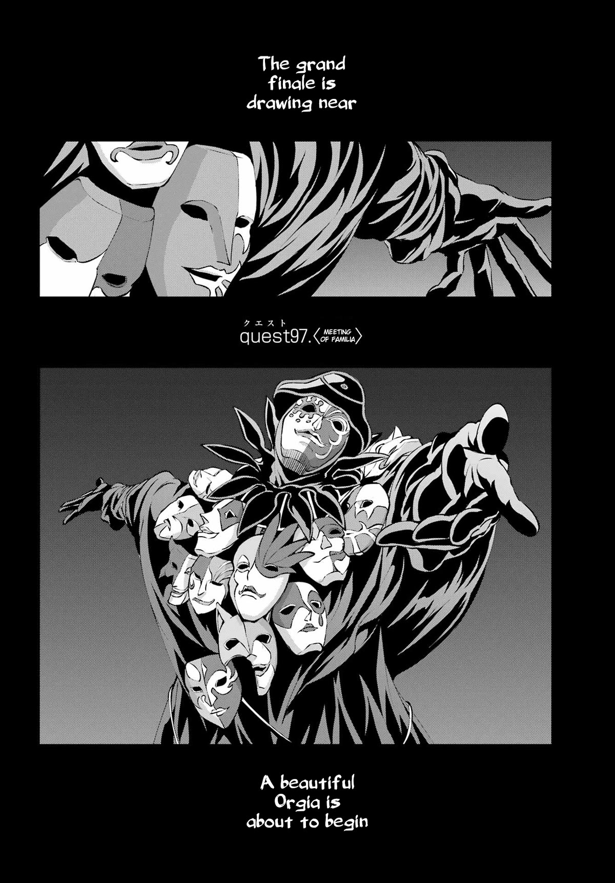 Dungeon ni Deai o Motomeru no wa Machigatte Iru Darou ka Gaiden - Sword Oratoria Chapter 97 page 2 - Chapter 97: Meeting of Familia