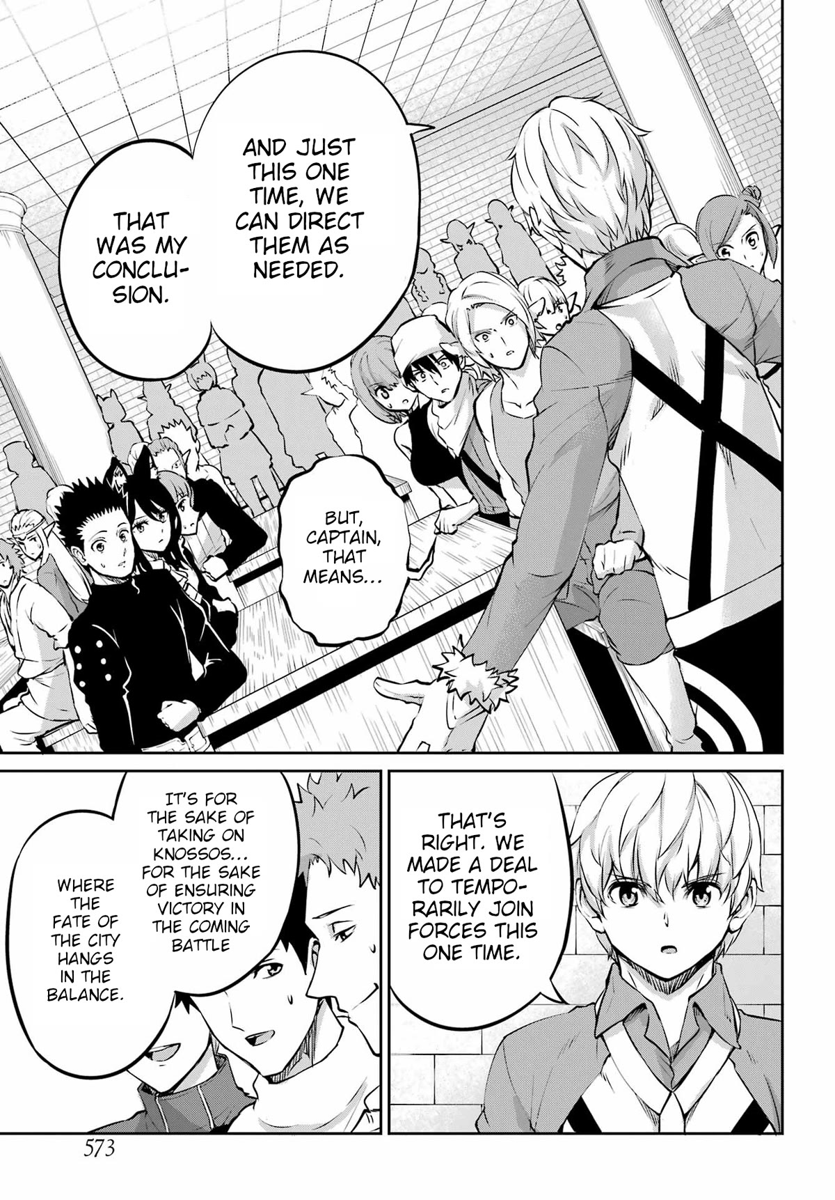 Dungeon ni Deai o Motomeru no wa Machigatte Iru Darou ka Gaiden - Sword Oratoria Chapter 97 page 23 - Chapter 97: Meeting of Familia