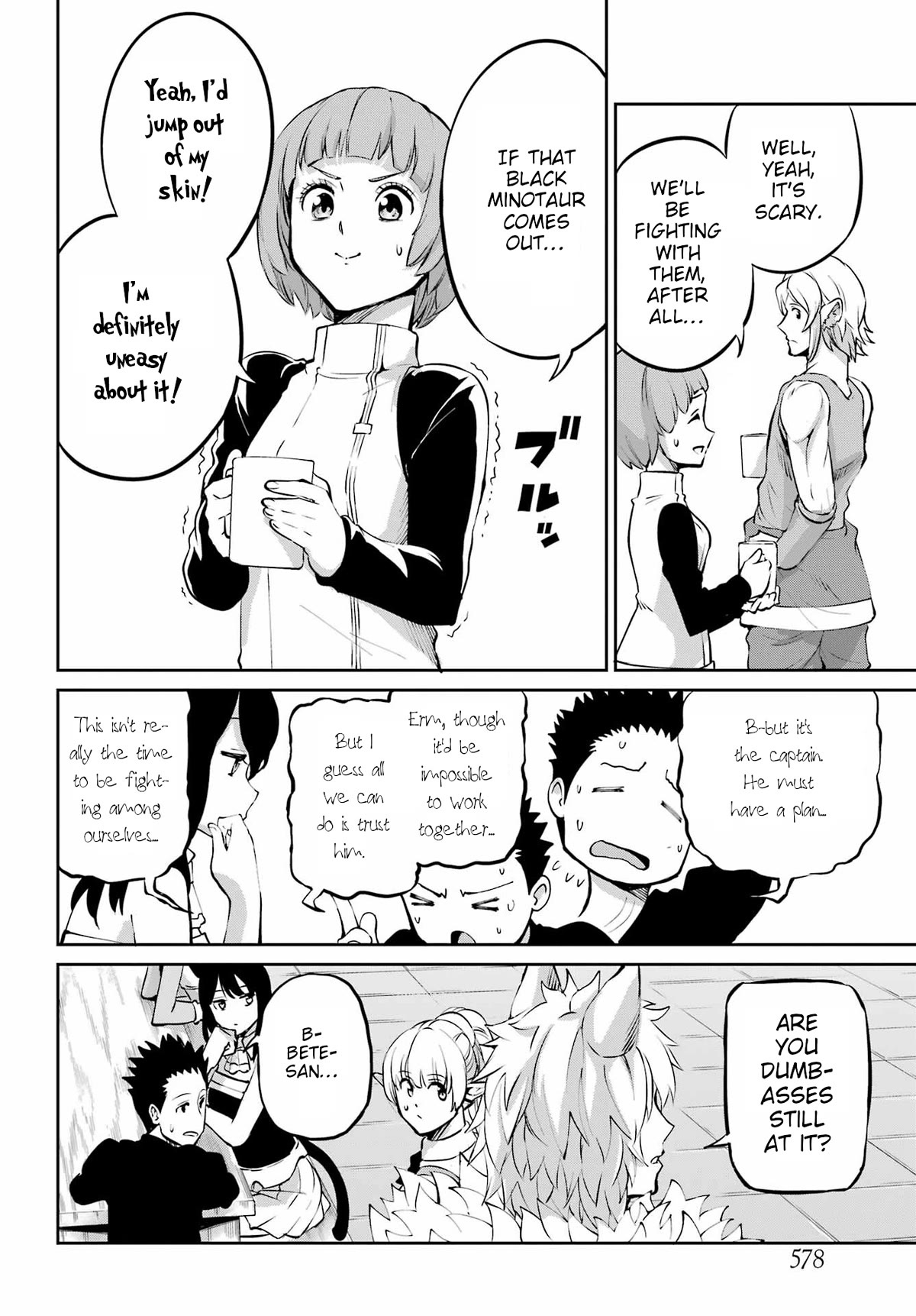 Dungeon ni Deai o Motomeru no wa Machigatte Iru Darou ka Gaiden - Sword Oratoria Chapter 97 page 28 - Chapter 97: Meeting of Familia