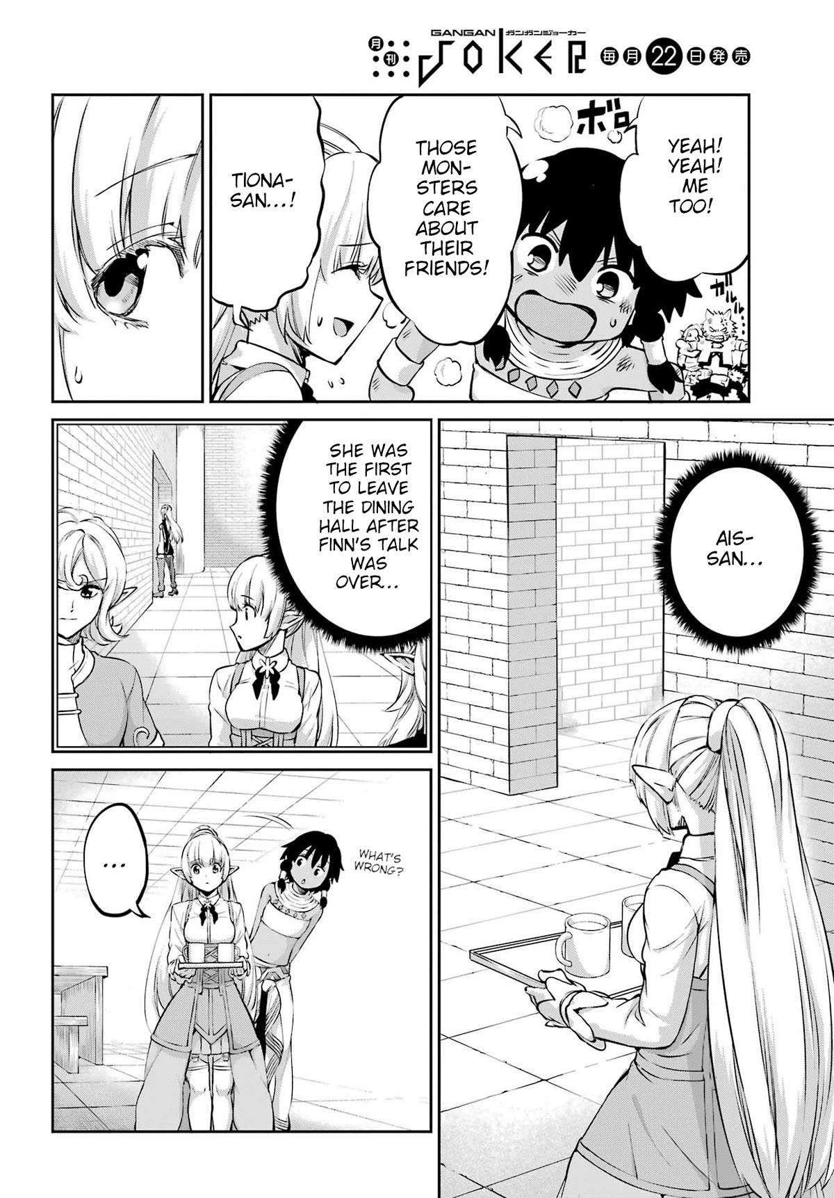 Dungeon ni Deai o Motomeru no wa Machigatte Iru Darou ka Gaiden - Sword Oratoria Chapter 97 page 34 - Chapter 97: Meeting of Familia