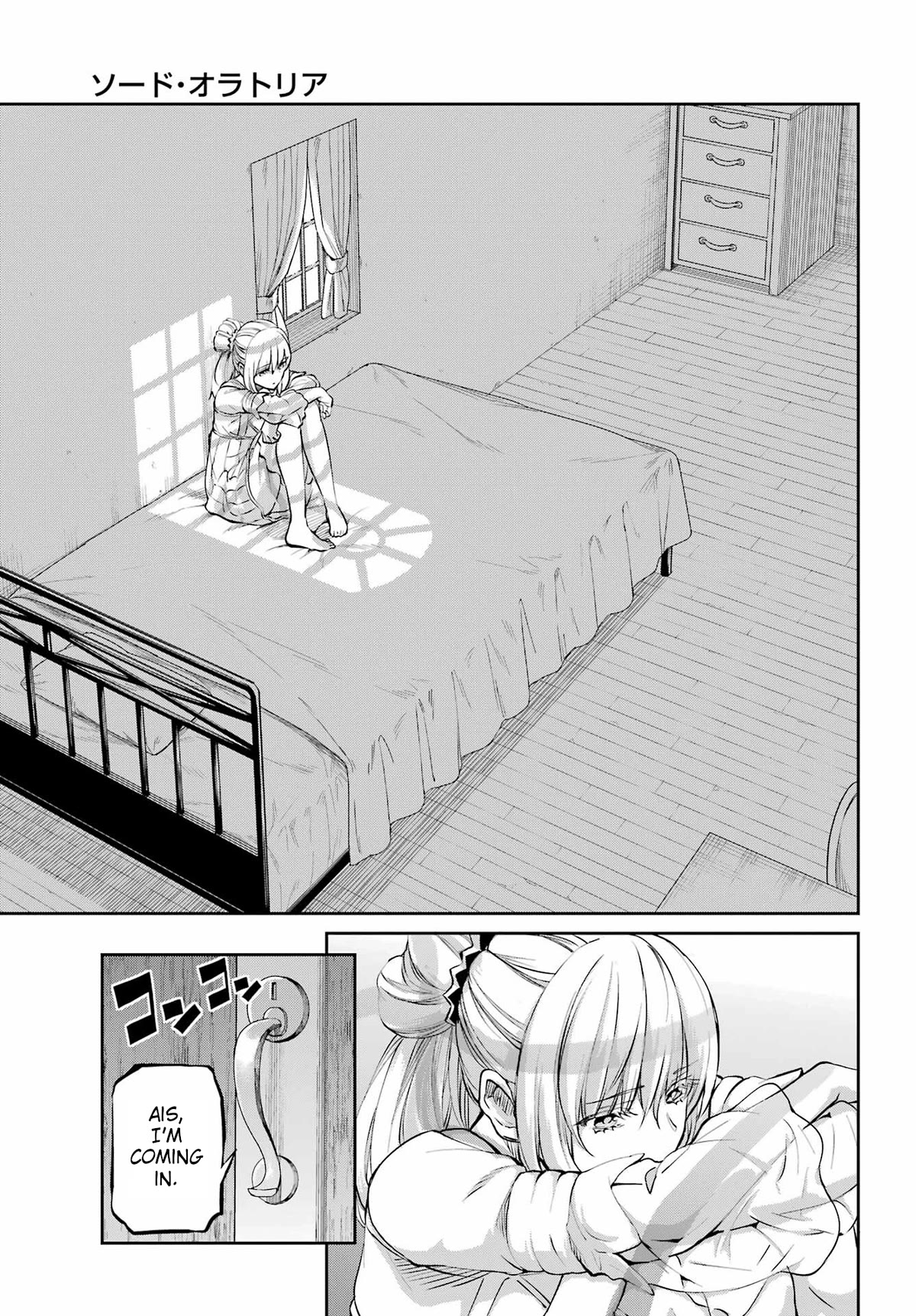 Dungeon ni Deai o Motomeru no wa Machigatte Iru Darou ka Gaiden - Sword Oratoria Chapter 97 page 35 - Chapter 97: Meeting of Familia