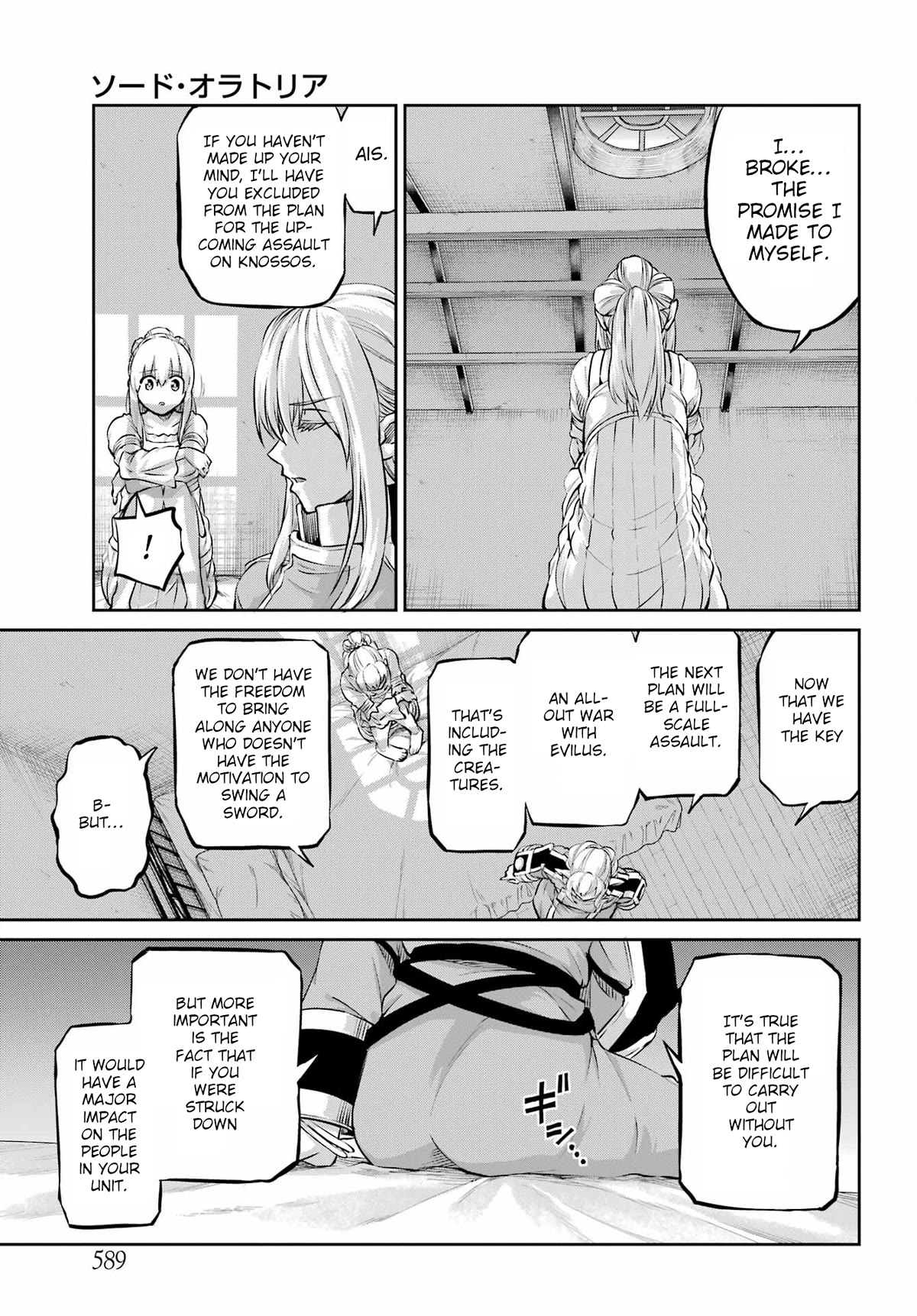 Dungeon ni Deai o Motomeru no wa Machigatte Iru Darou ka Gaiden - Sword Oratoria Chapter 97 page 39 - Chapter 97: Meeting of Familia