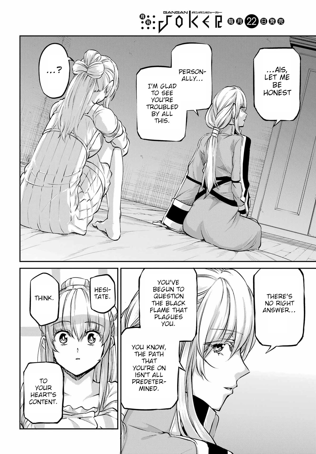 Dungeon ni Deai o Motomeru no wa Machigatte Iru Darou ka Gaiden - Sword Oratoria Chapter 97 page 40 - Chapter 97: Meeting of Familia