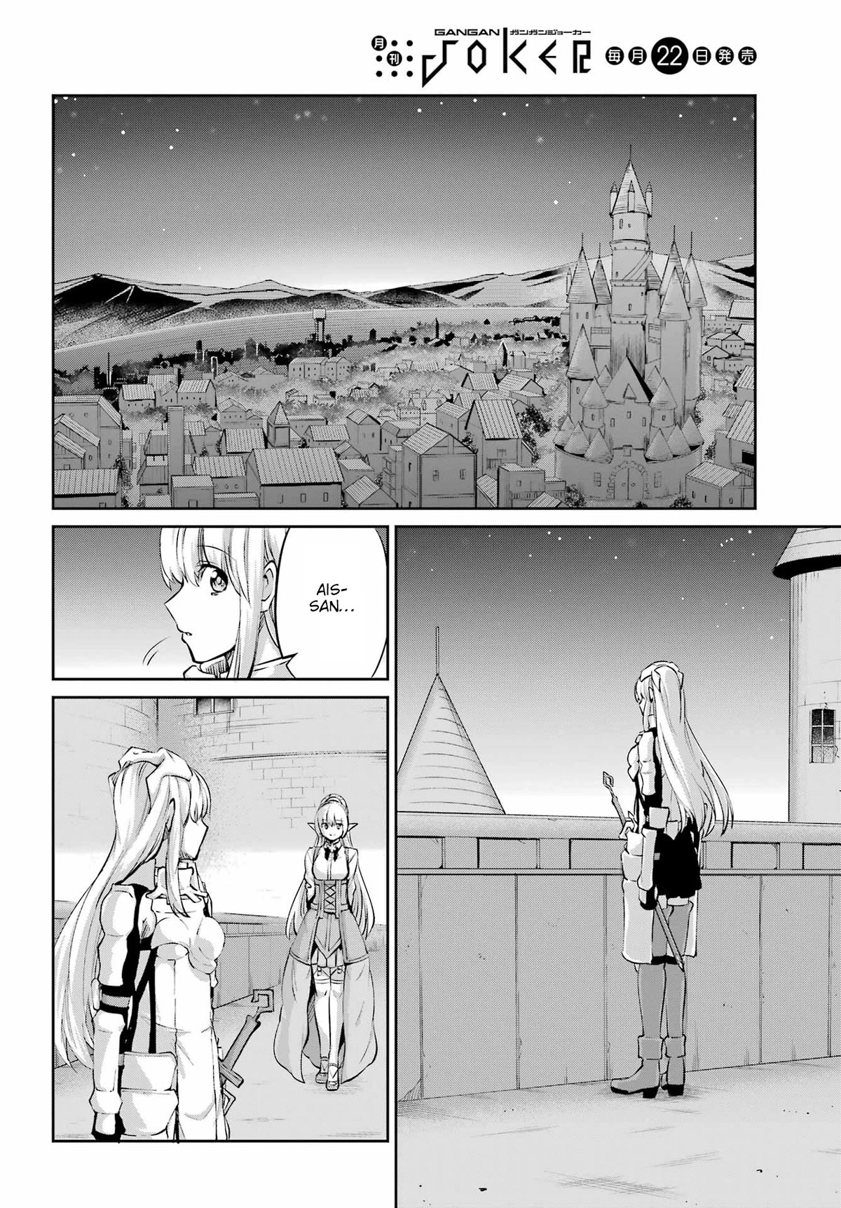 Dungeon ni Deai o Motomeru no wa Machigatte Iru Darou ka Gaiden - Sword Oratoria Chapter 97 page 44 - Chapter 97: Meeting of Familia