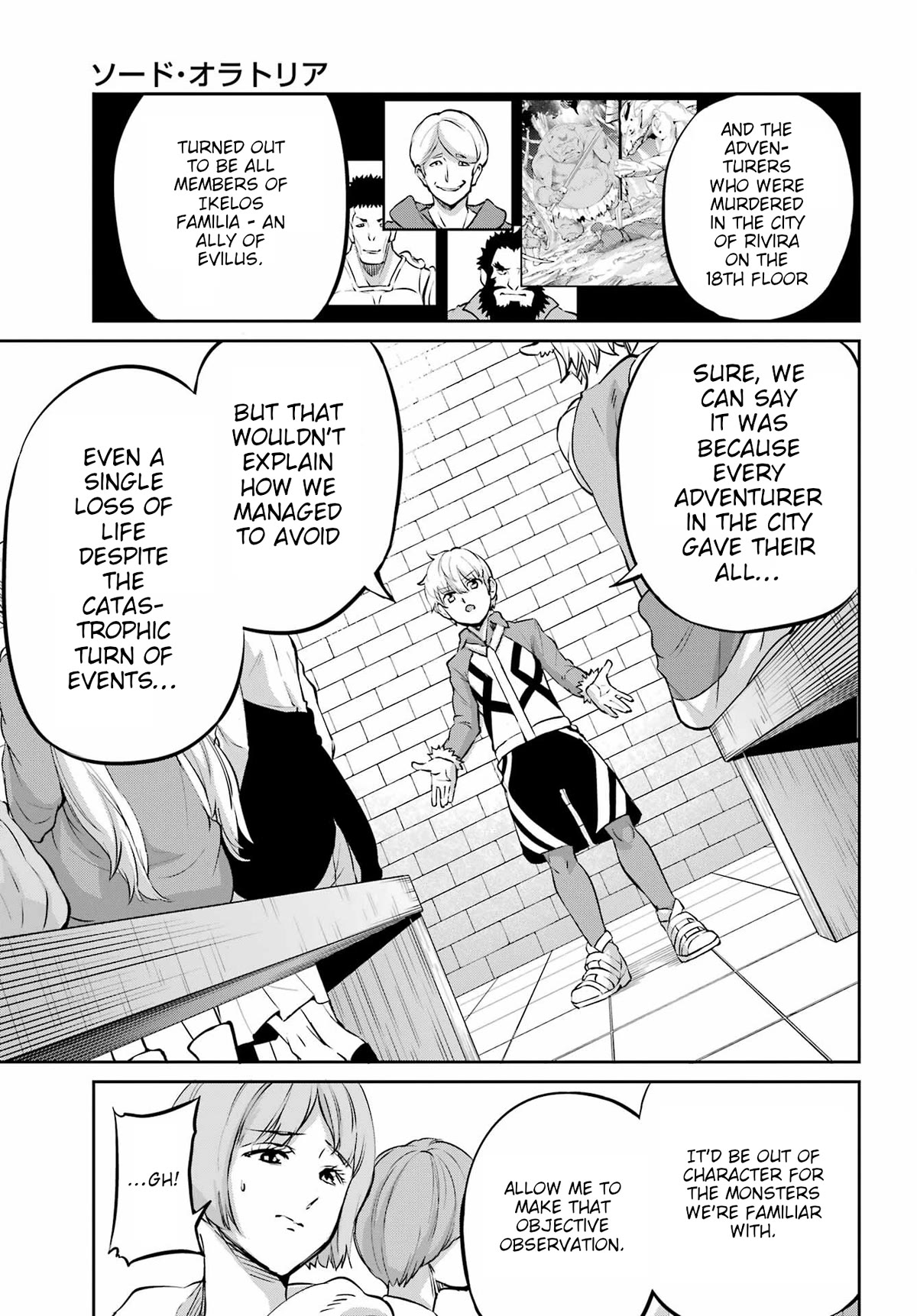 Dungeon ni Deai o Motomeru no wa Machigatte Iru Darou ka Gaiden - Sword Oratoria Chapter 97 page 9 - Chapter 97: Meeting of Familia