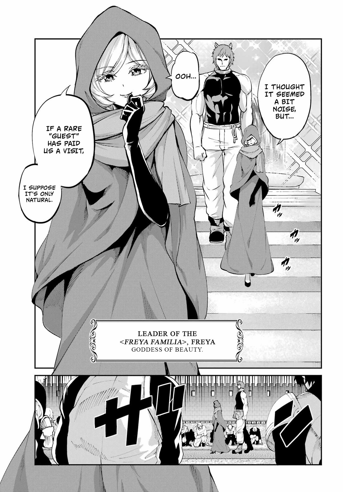 Dungeon ni Deai o Motomeru no wa Machigatte Iru Darou ka Gaiden - Sword Oratoria Chapter 98 page 23 - Chapter 98: Run Again