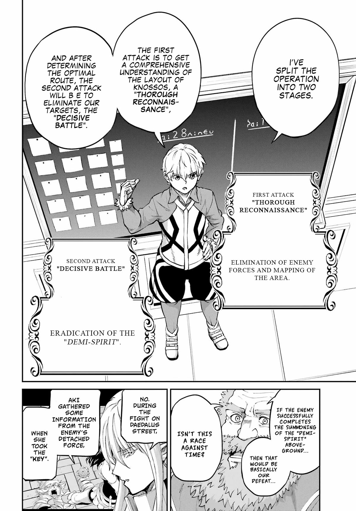 Dungeon ni Deai o Motomeru no wa Machigatte Iru Darou ka Gaiden - Sword Oratoria Chapter 98 page 40 - Chapter 98: Run Again