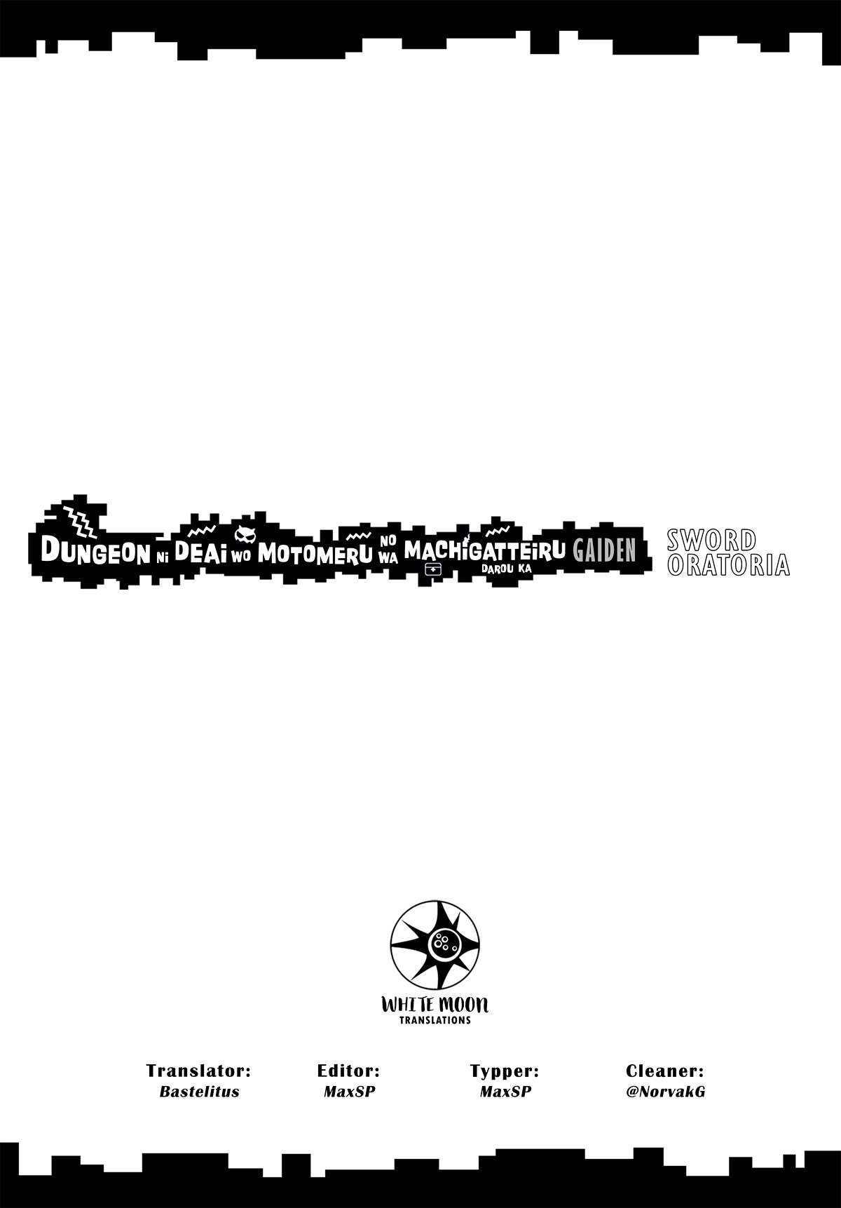Dungeon ni Deai o Motomeru no wa Machigatte Iru Darou ka Gaiden - Sword Oratoria Chapter 99 page 1 - Chapter 99: Smile Always as Ever