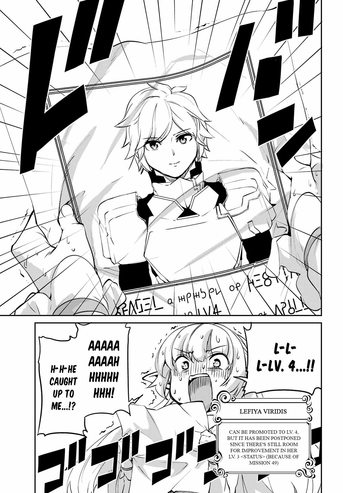 Dungeon ni Deai o Motomeru no wa Machigatte Iru Darou ka Gaiden - Sword Oratoria Chapter 99 page 12 - Chapter 99: Smile Always as Ever
