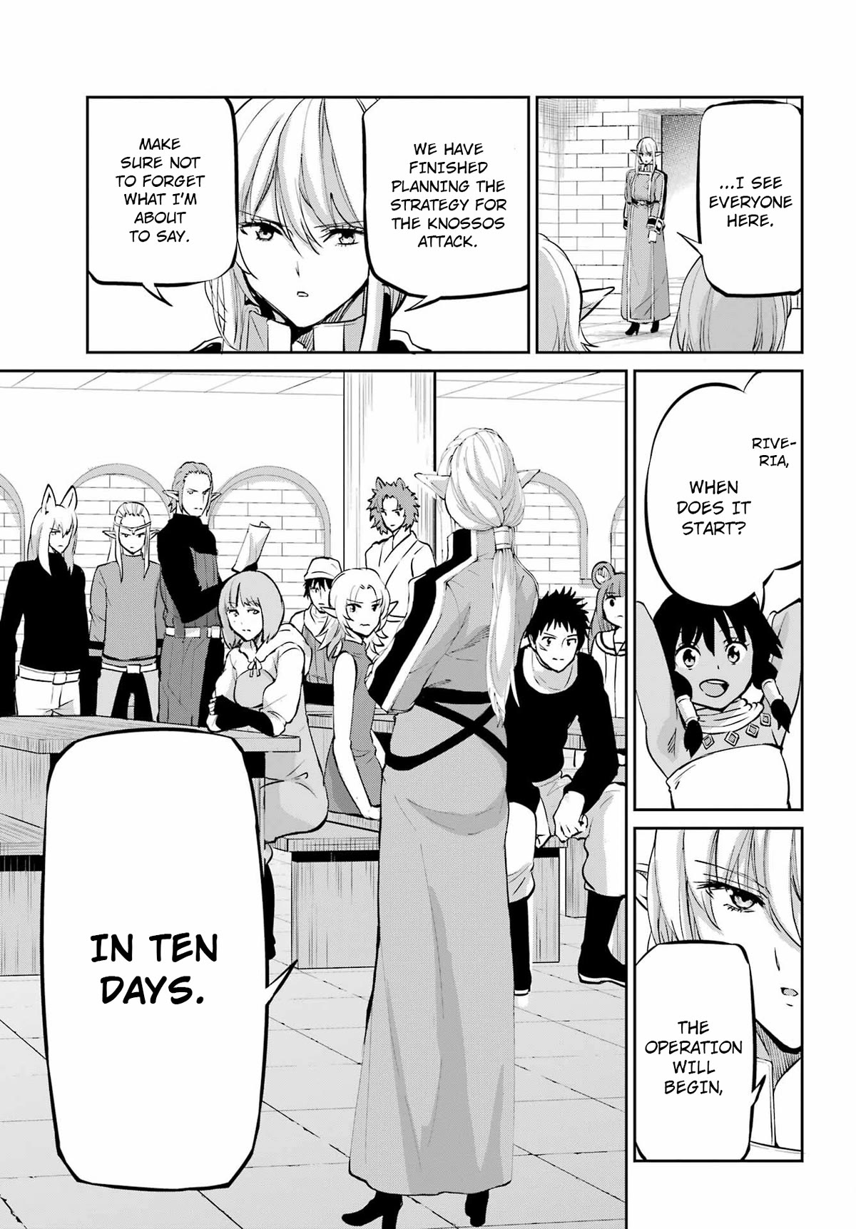 Dungeon ni Deai o Motomeru no wa Machigatte Iru Darou ka Gaiden - Sword Oratoria Chapter 99 page 14 - Chapter 99: Smile Always as Ever