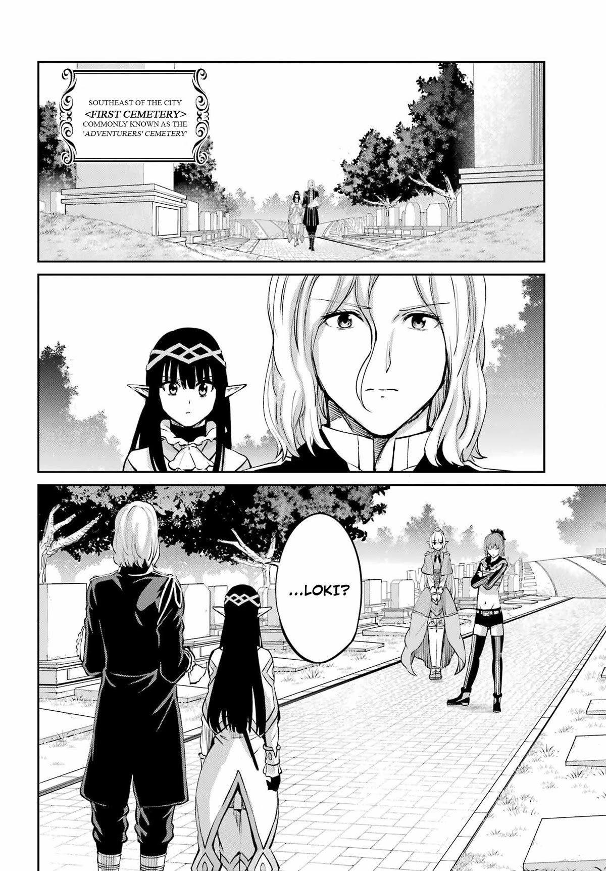 Dungeon ni Deai o Motomeru no wa Machigatte Iru Darou ka Gaiden - Sword Oratoria Chapter 99 page 15 - Chapter 99: Smile Always as Ever