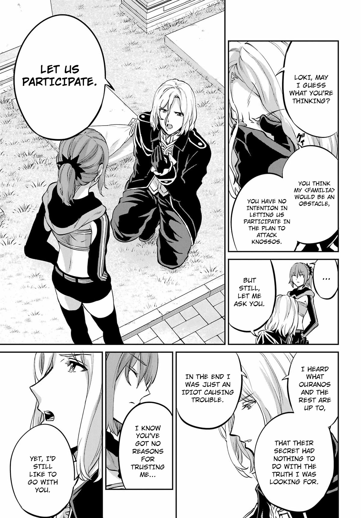 Dungeon ni Deai o Motomeru no wa Machigatte Iru Darou ka Gaiden - Sword Oratoria Chapter 99 page 18 - Chapter 99: Smile Always as Ever