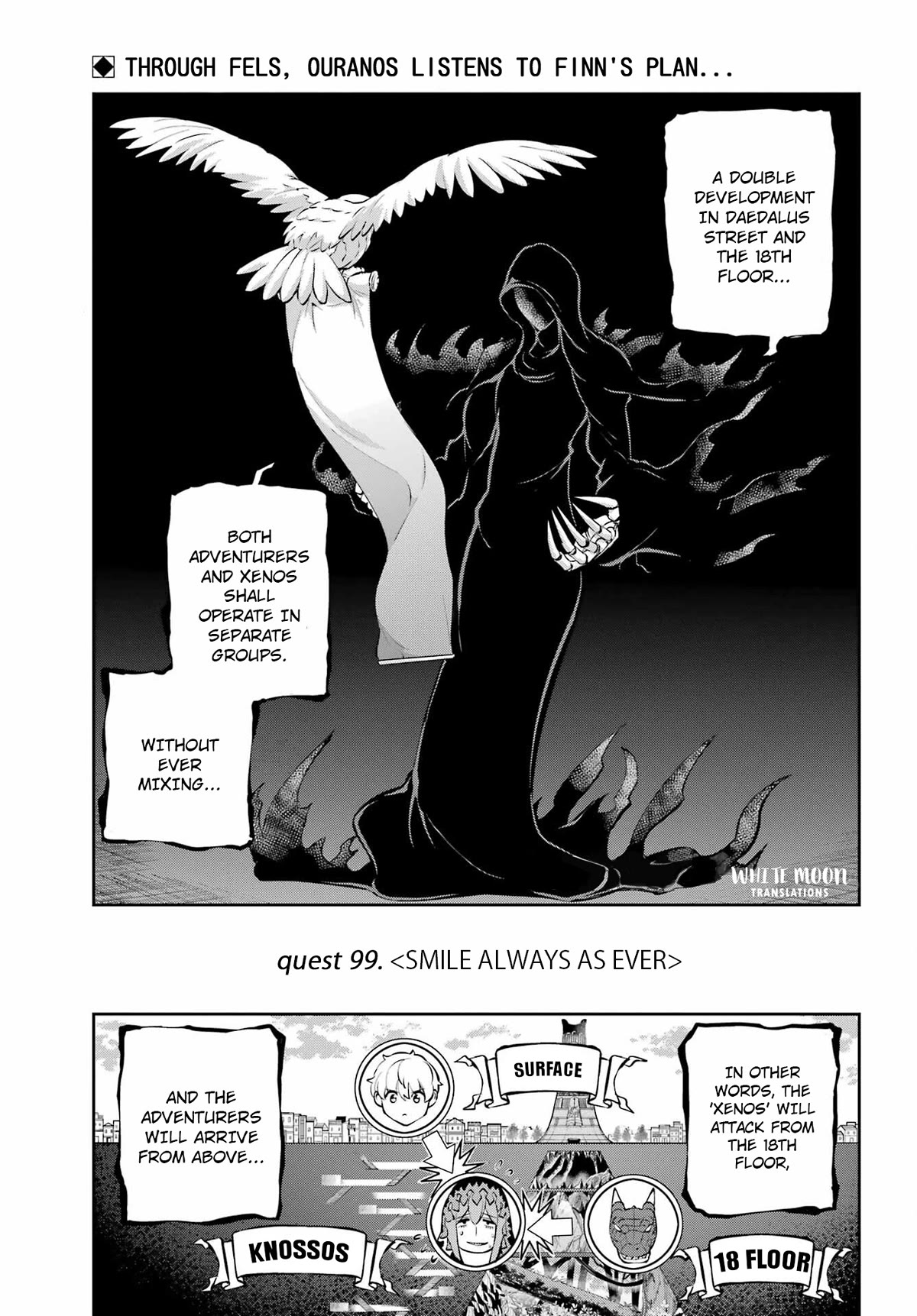 Dungeon ni Deai o Motomeru no wa Machigatte Iru Darou ka Gaiden - Sword Oratoria Chapter 99 page 2 - Chapter 99: Smile Always as Ever