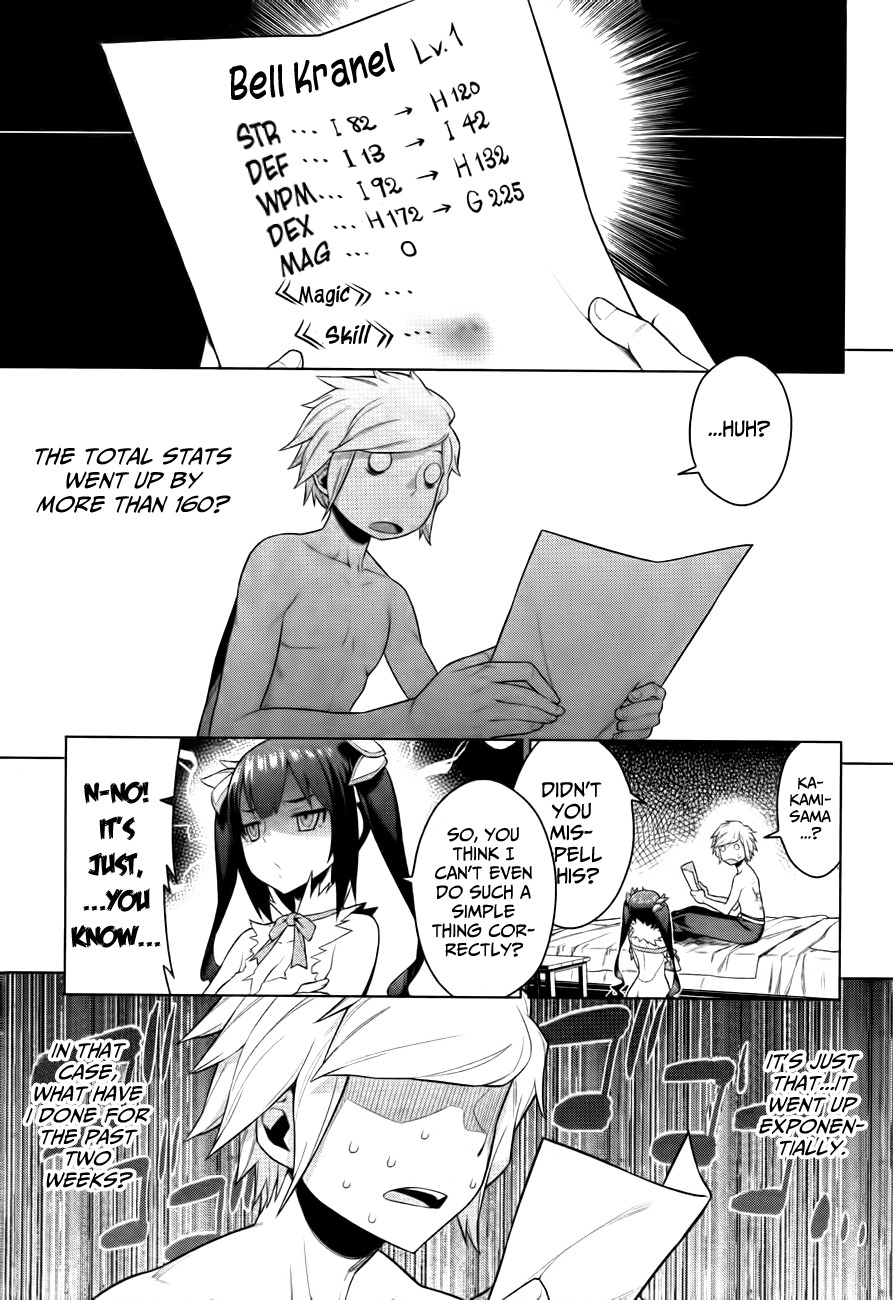 Dungeon ni Deai o Motomeru no wa Machigatte Iru Darou ka Chapter 1 page 34 - Chapter 1: The World, Reality and Admiration