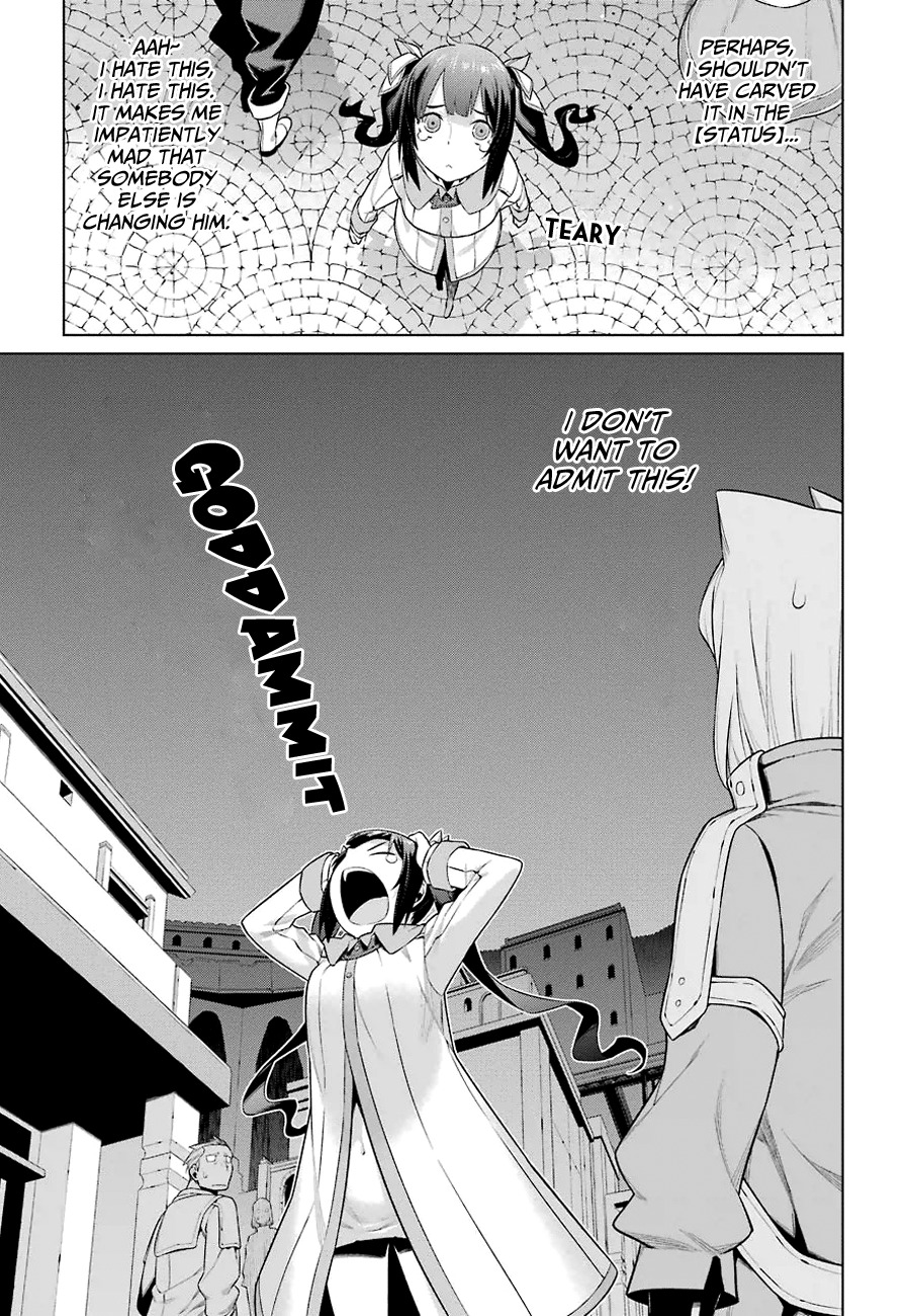 Dungeon ni Deai o Motomeru no wa Machigatte Iru Darou ka Chapter 1 page 38 - Chapter 1: The World, Reality and Admiration
