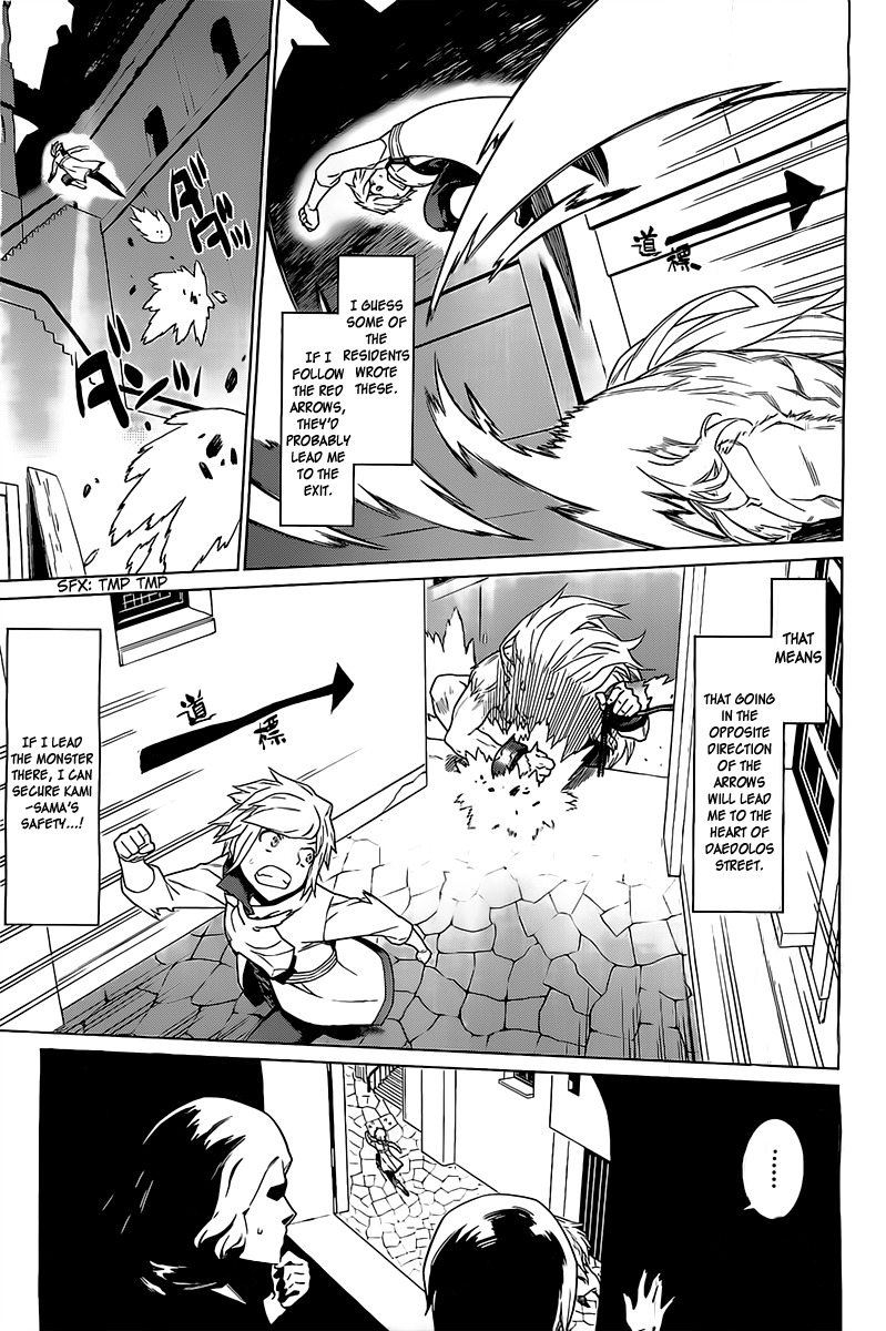 Dungeon ni Deai o Motomeru no wa Machigatte Iru Darou ka Chapter 10 page 16 - Chapter 10: Family