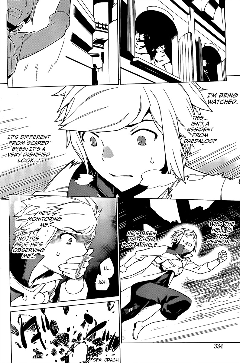 Dungeon ni Deai o Motomeru no wa Machigatte Iru Darou ka Chapter 10 page 17 - Chapter 10: Family