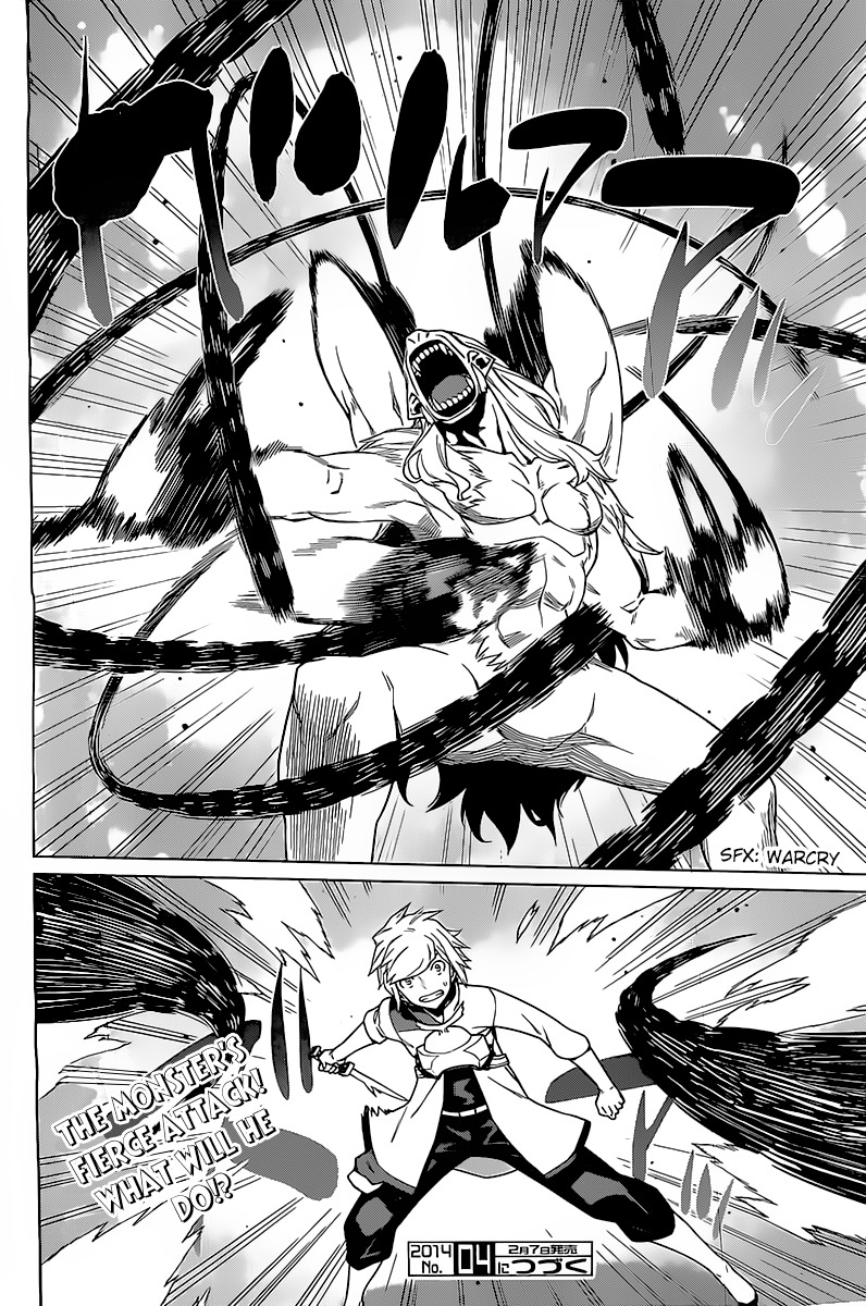 Dungeon ni Deai o Motomeru no wa Machigatte Iru Darou ka Chapter 10 page 21 - Chapter 10: Family