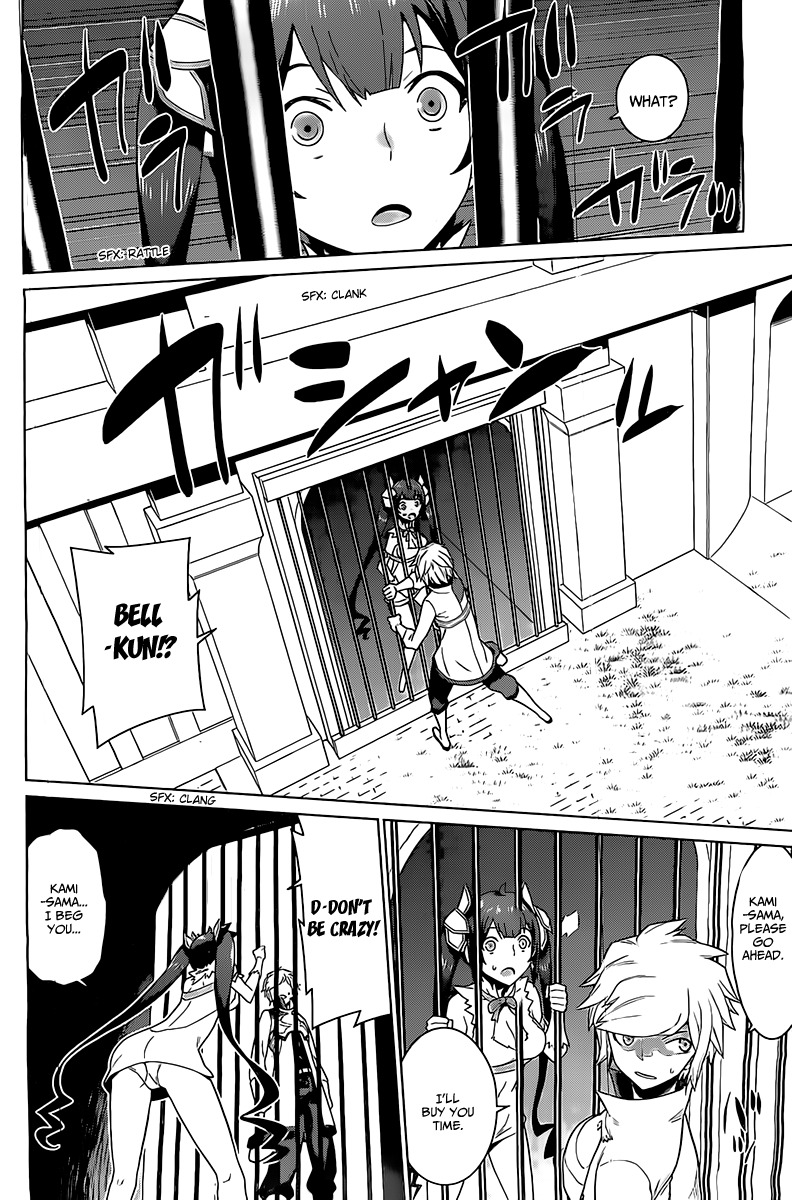 Dungeon ni Deai o Motomeru no wa Machigatte Iru Darou ka Chapter 10 page 5 - Chapter 10: Family