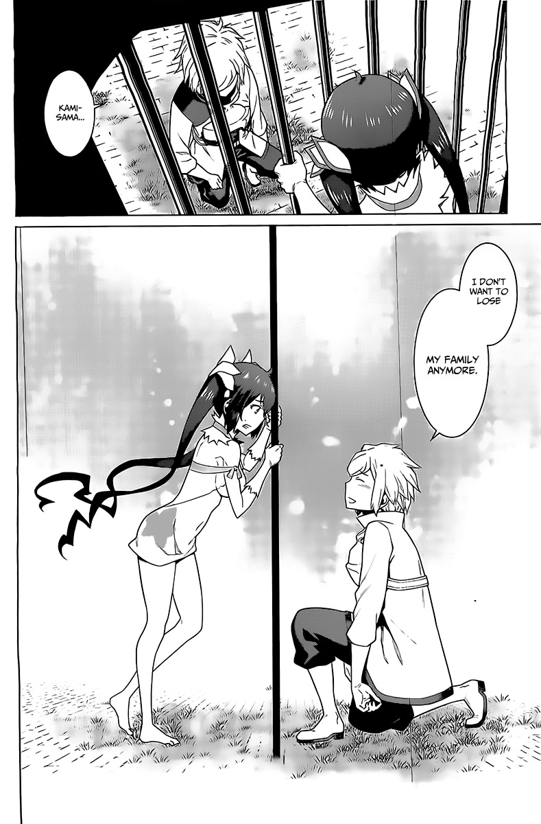 Dungeon ni Deai o Motomeru no wa Machigatte Iru Darou ka Chapter 10 page 7 - Chapter 10: Family