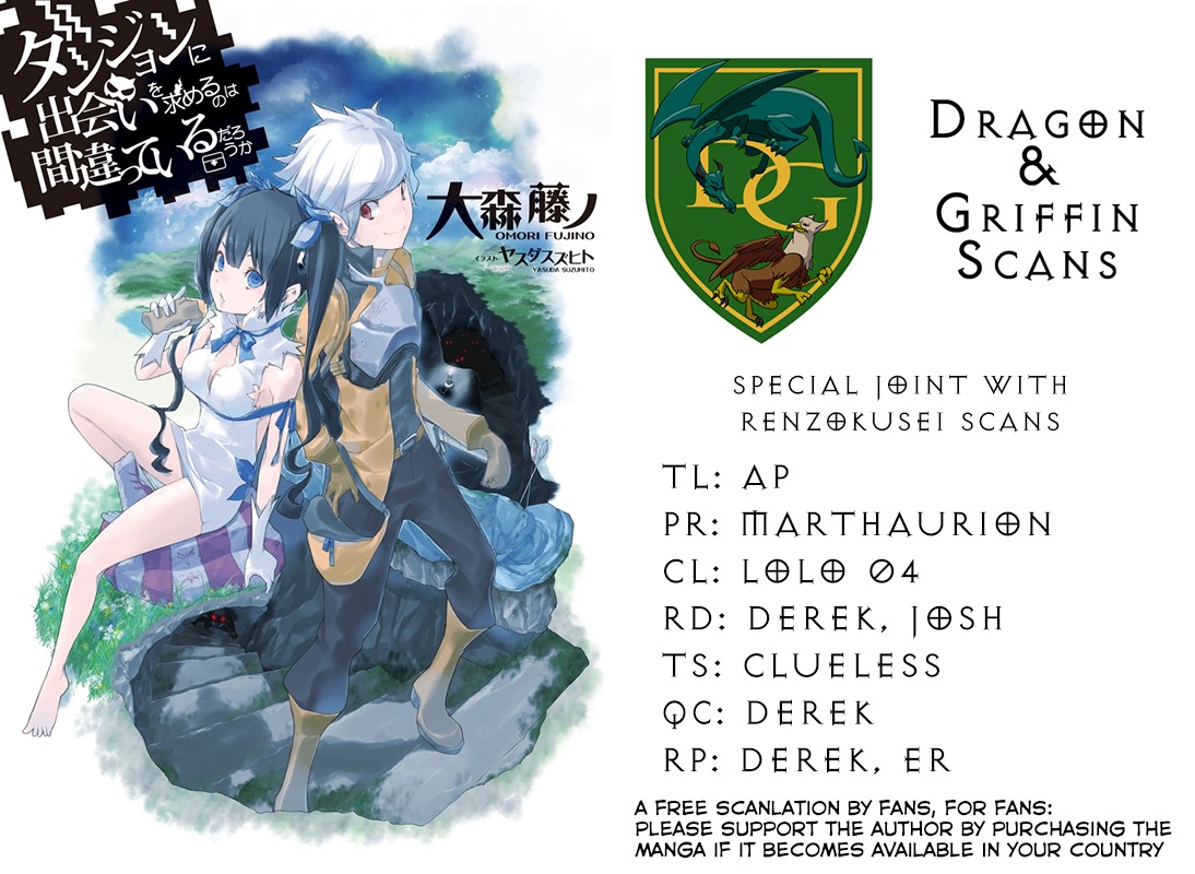 Dungeon ni Deai o Motomeru no wa Machigatte Iru Darou ka Chapter 11 page 1 - Chapter 11: The Goddess' Knife