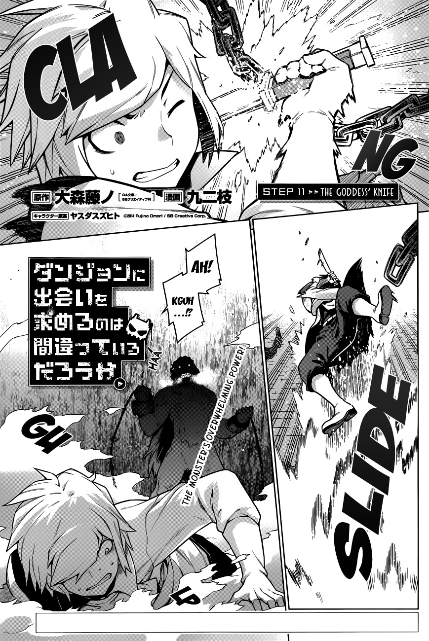 Dungeon ni Deai o Motomeru no wa Machigatte Iru Darou ka Chapter 11 page 2 - Chapter 11: The Goddess' Knife