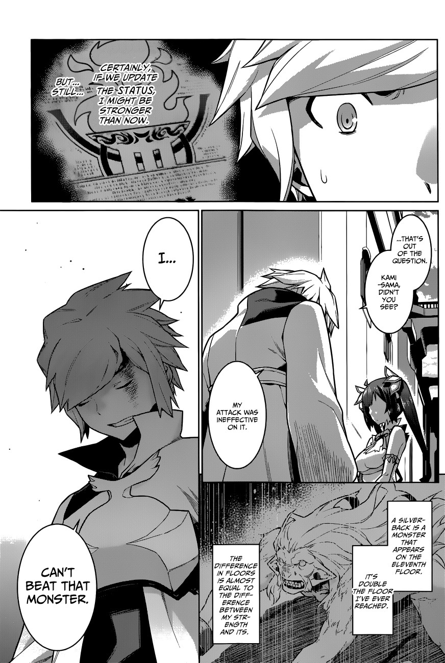 Dungeon ni Deai o Motomeru no wa Machigatte Iru Darou ka Chapter 11 page 20 - Chapter 11: The Goddess' Knife