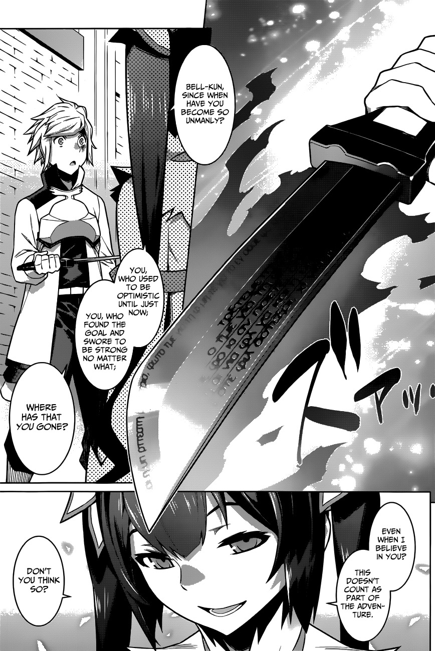 Dungeon ni Deai o Motomeru no wa Machigatte Iru Darou ka Chapter 11 page 22 - Chapter 11: The Goddess' Knife
