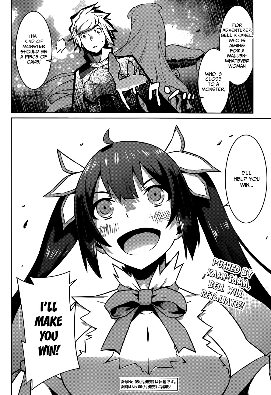 Dungeon ni Deai o Motomeru no wa Machigatte Iru Darou ka Chapter 11 page 23 - Chapter 11: The Goddess' Knife