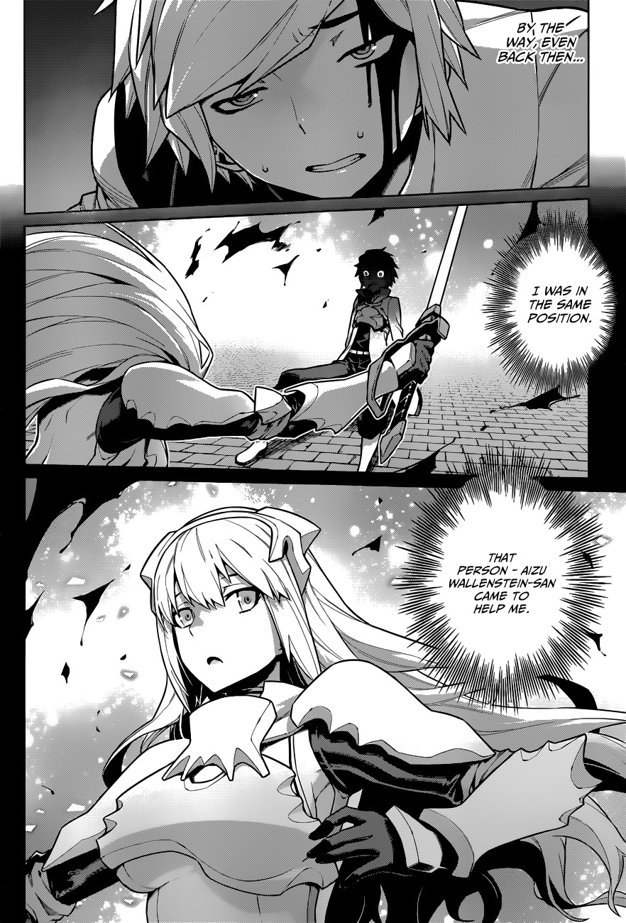Dungeon ni Deai o Motomeru no wa Machigatte Iru Darou ka Chapter 11 page 5 - Chapter 11: The Goddess' Knife